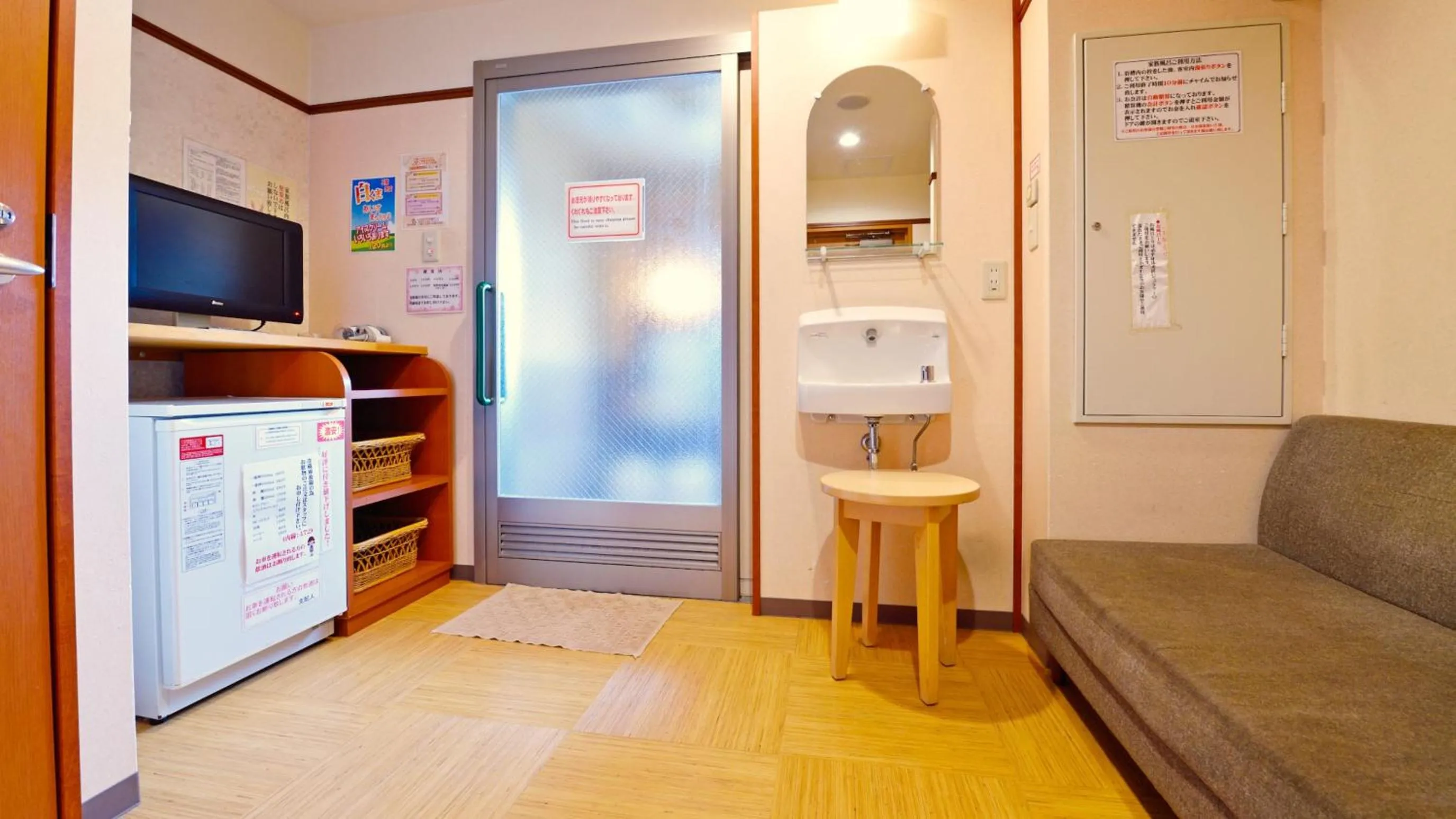 Hot Spring Bath in Hotel GRANDSPA AVENUE