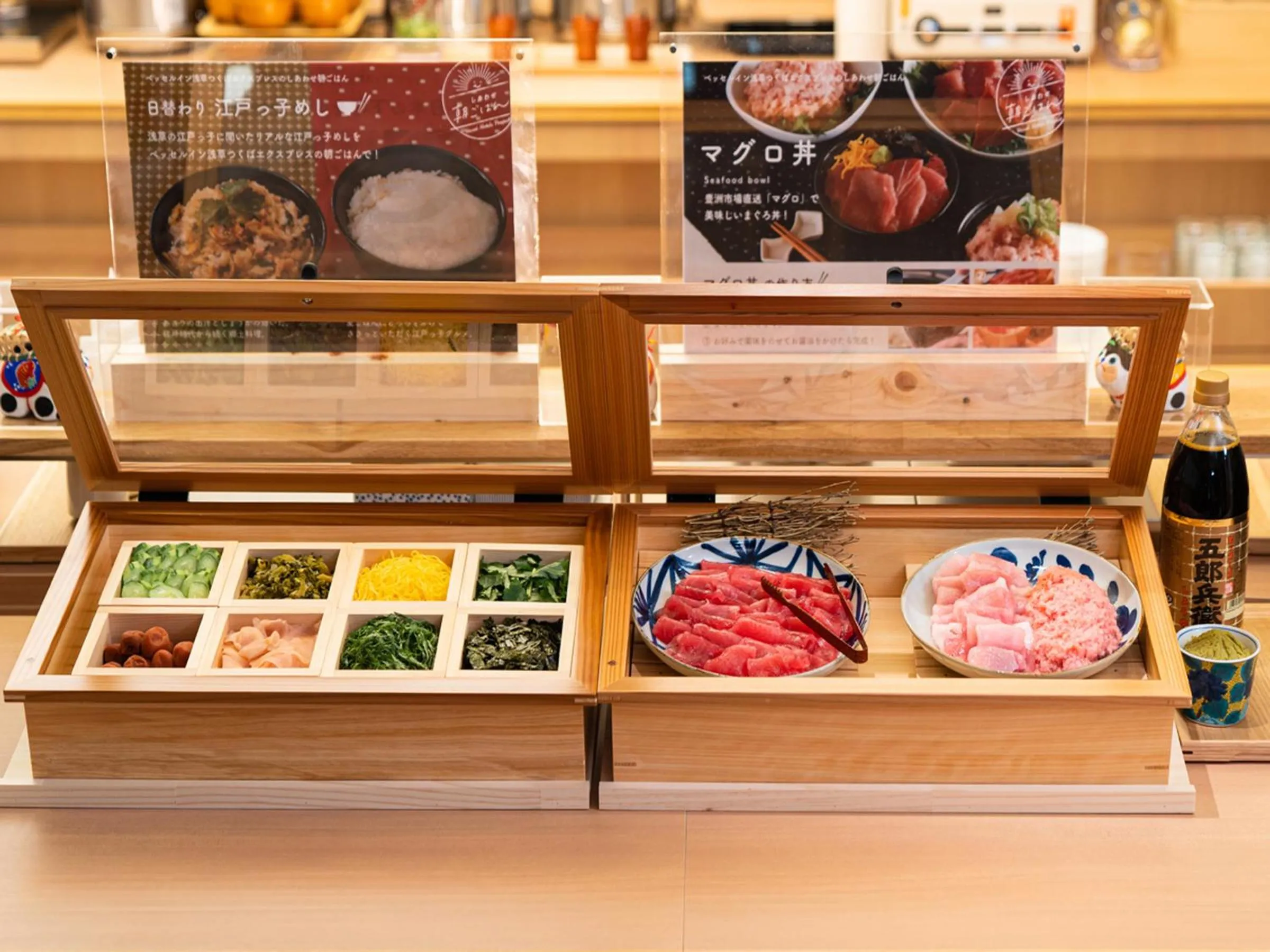 Food in Vessel Inn Asakusa Tsukuba Express