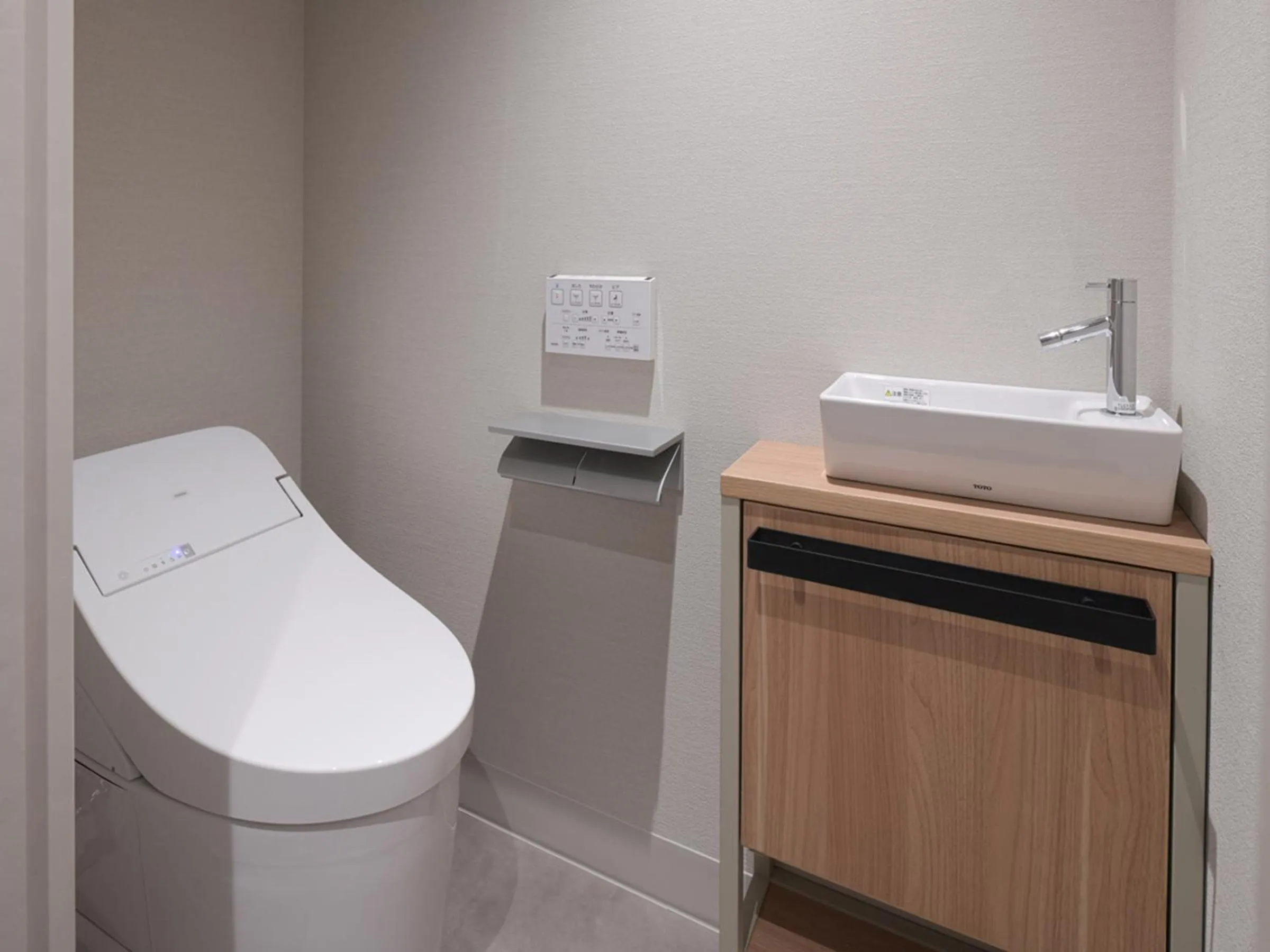 Toilet in Vessel Inn Asakusa Tsukuba Express