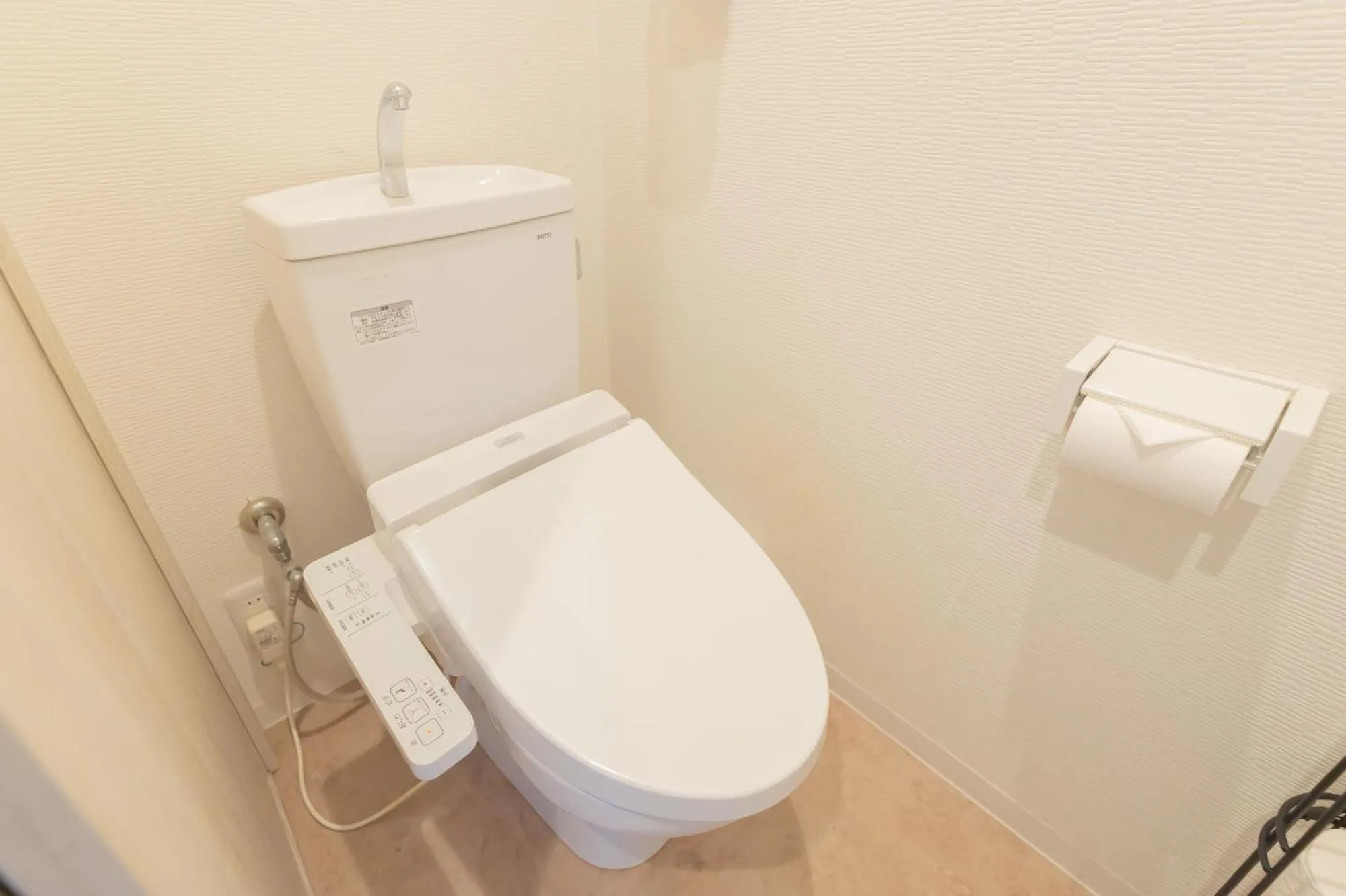 Toilet in Guest House Nisso