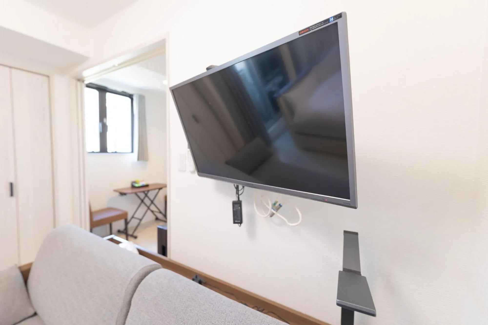 TV and multimedia in Guest House Nisso