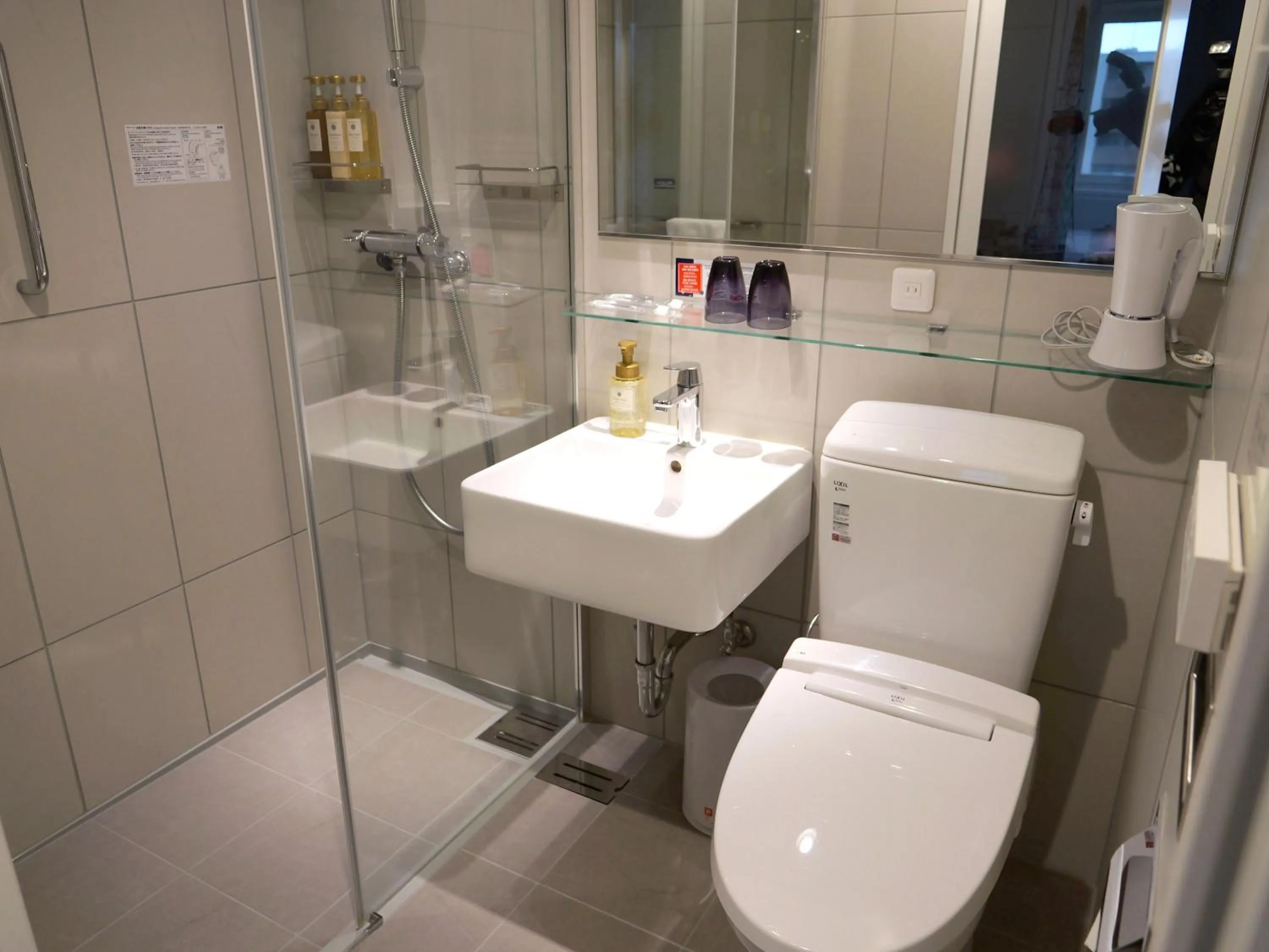 Toilet in Travelodge Nagoya Sakae