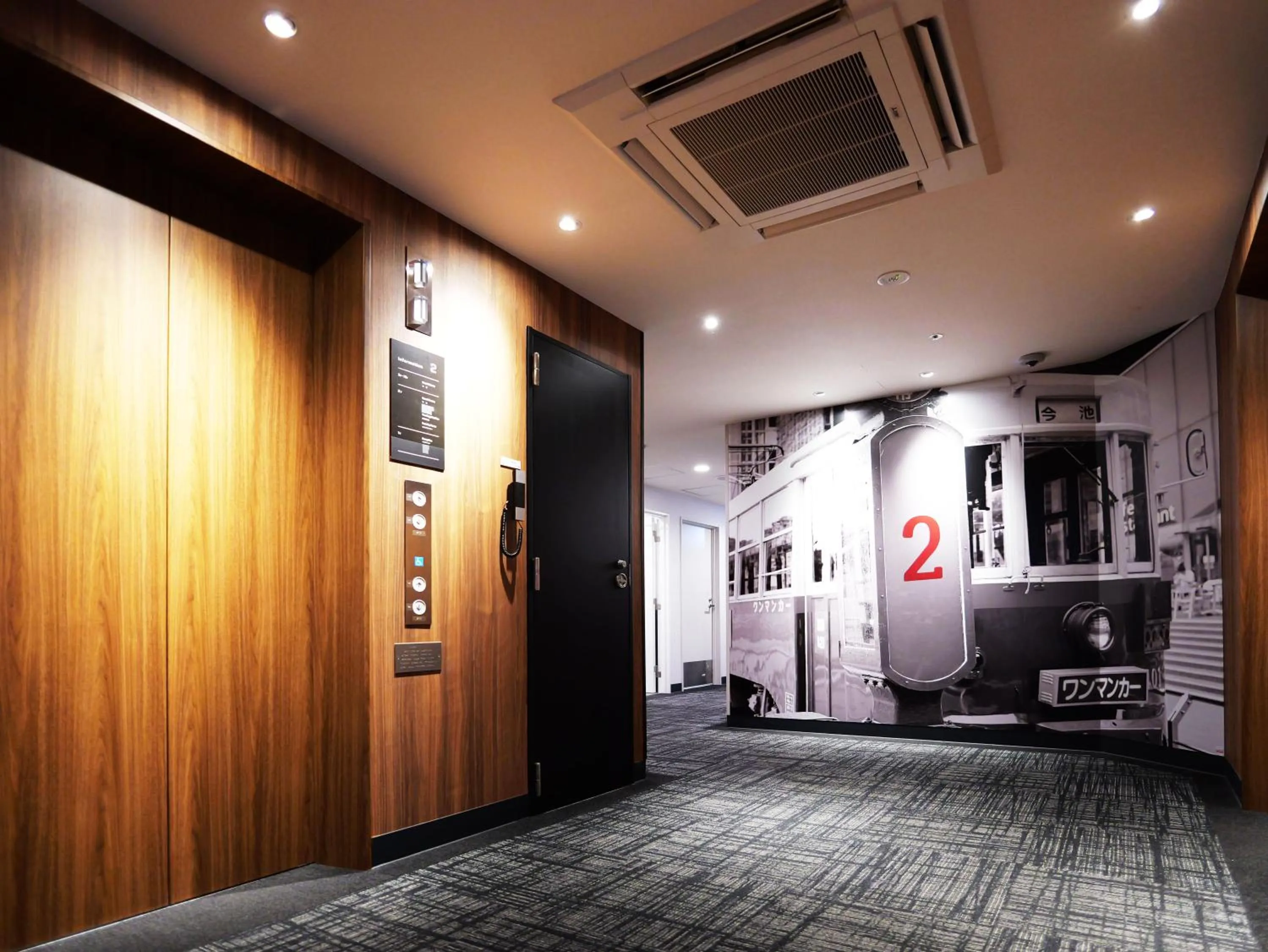 elevator in Travelodge Nagoya Sakae