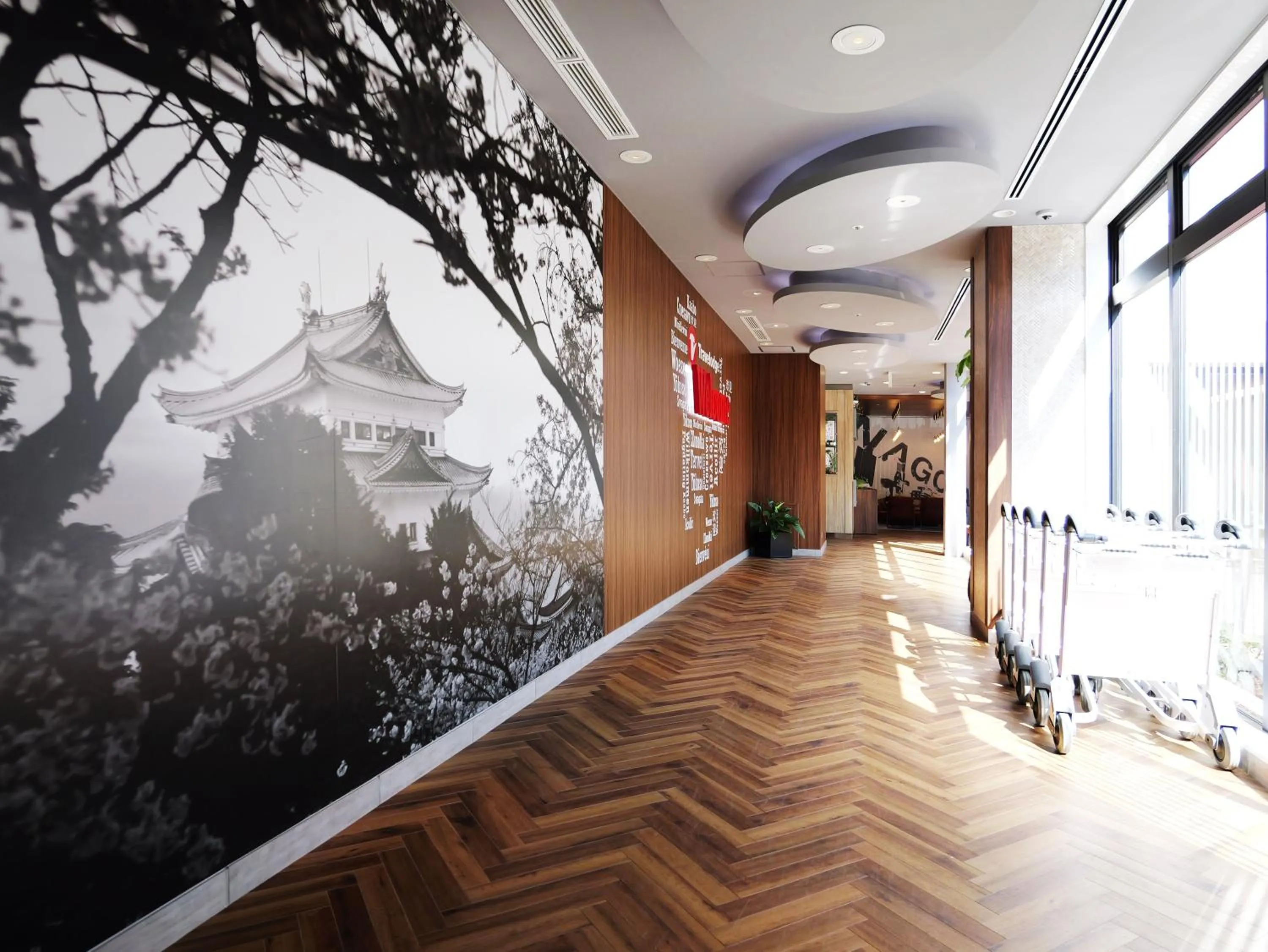 Lobby or reception in Travelodge Nagoya Sakae