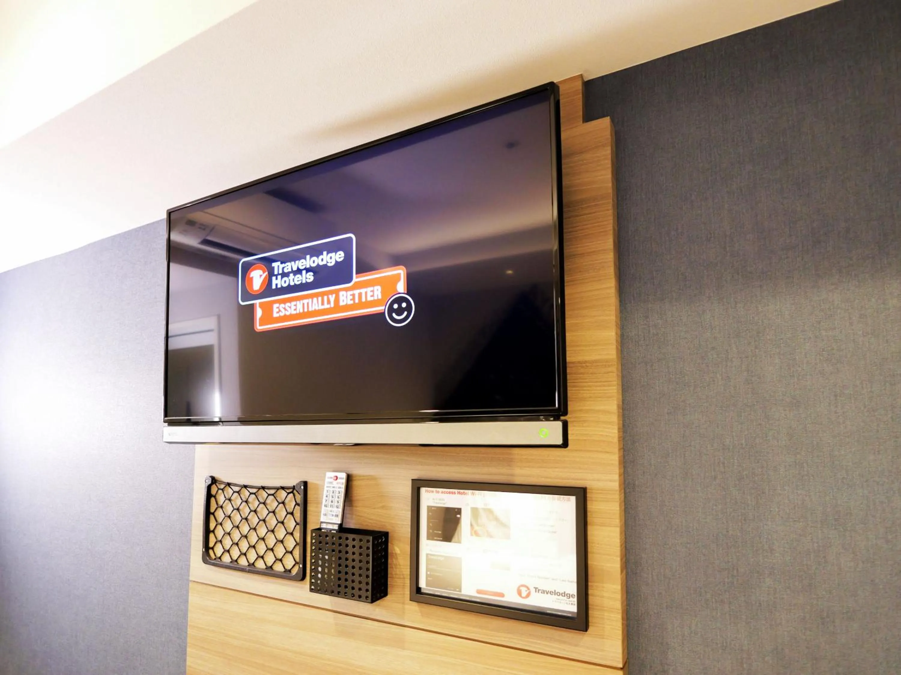 TV and multimedia in Travelodge Nagoya Sakae