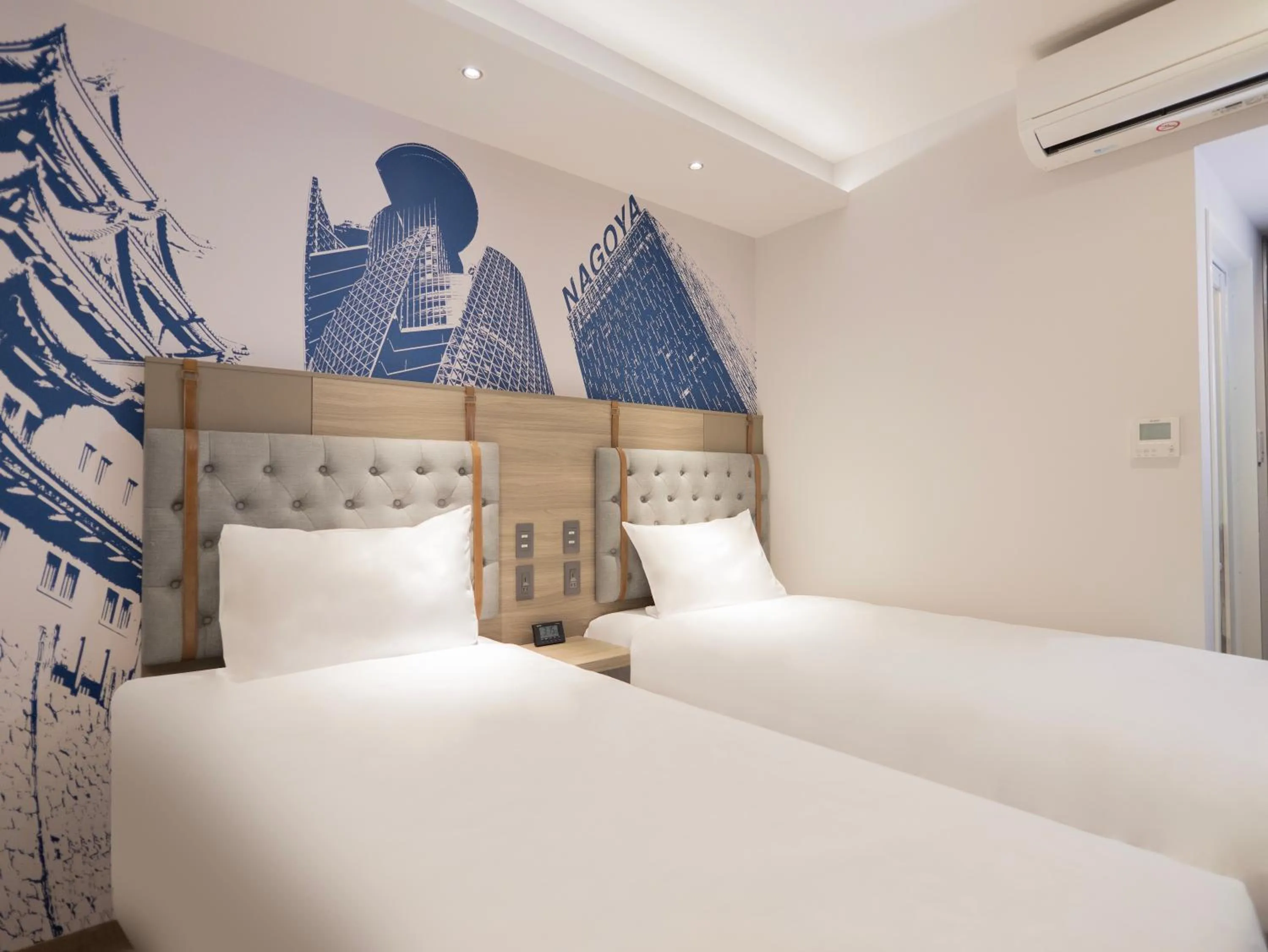 Bed in Travelodge Nagoya Sakae