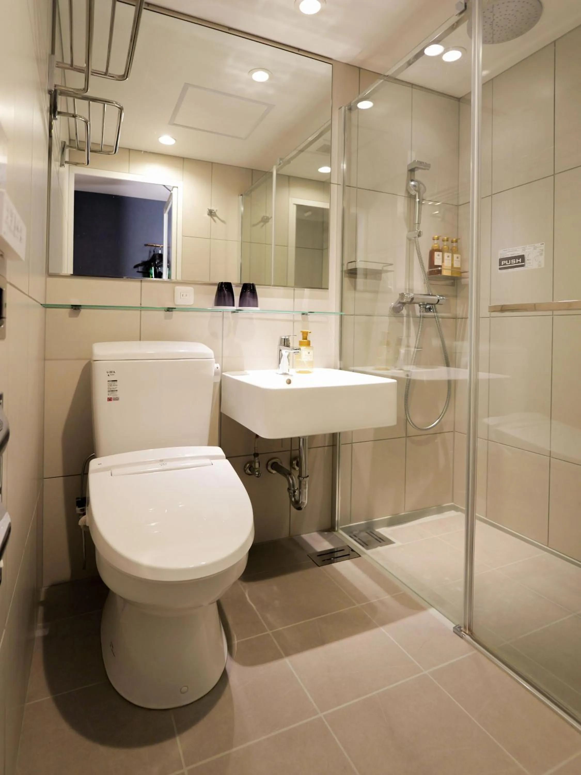 Bathroom in Travelodge Nagoya Sakae