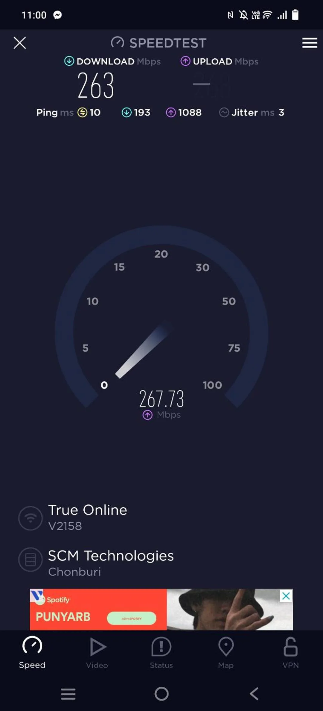 locker in Sailor Hotel Pattaya