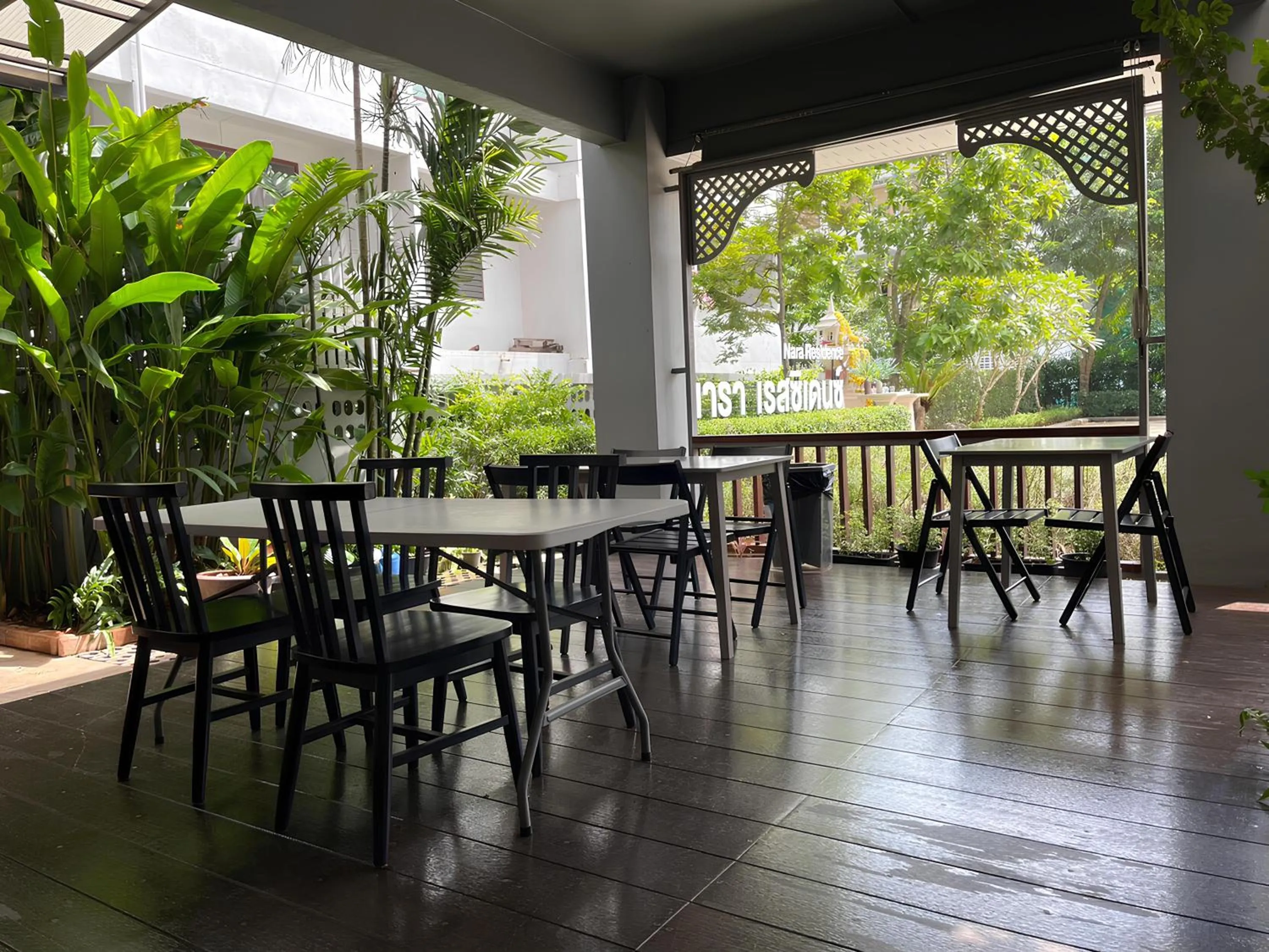 Dining area in Nara Residence Trang