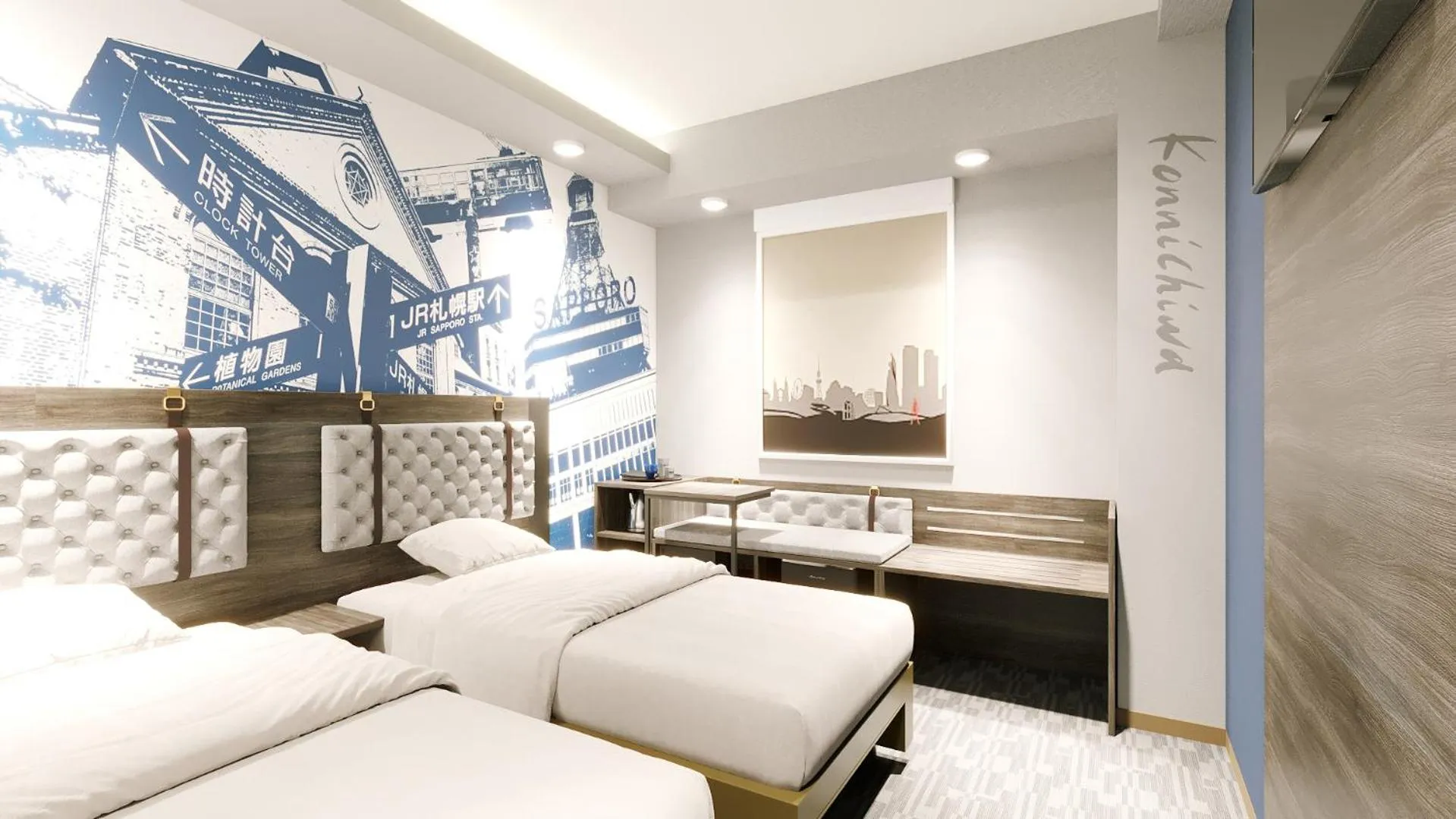 Bedroom, Bed in Travelodge Sapporo Susukino