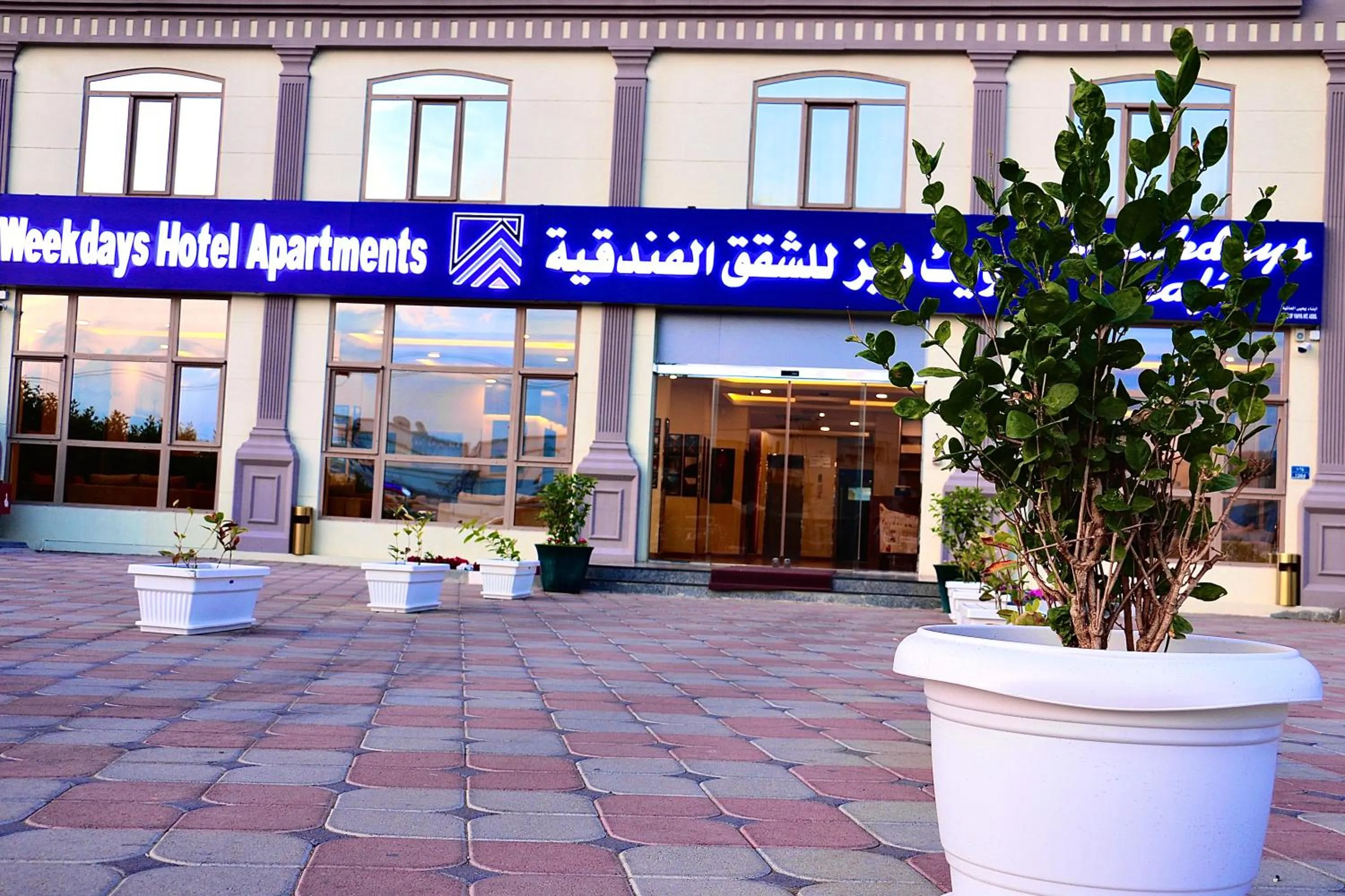 Property building in Weekdays Hotel