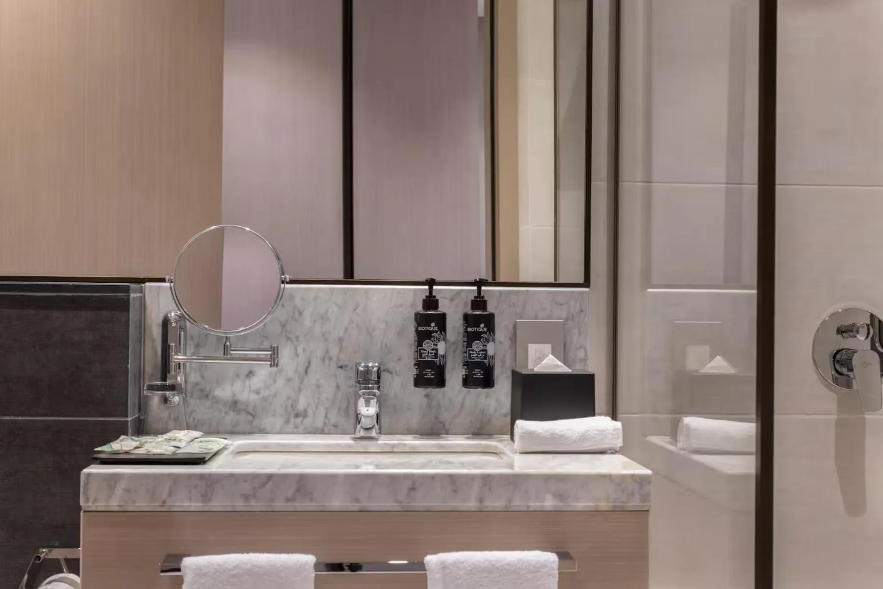 Bathroom in Ramada by Wyndham Riyadh King Fahd Road