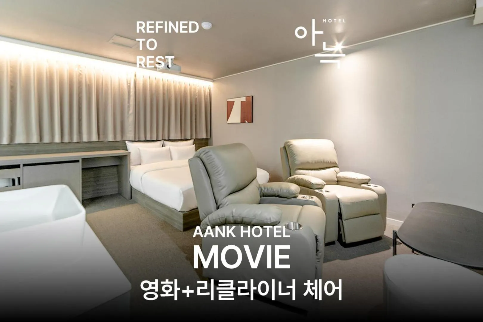 Superior Suite in Aank Hotel Incheon Bupyeong
