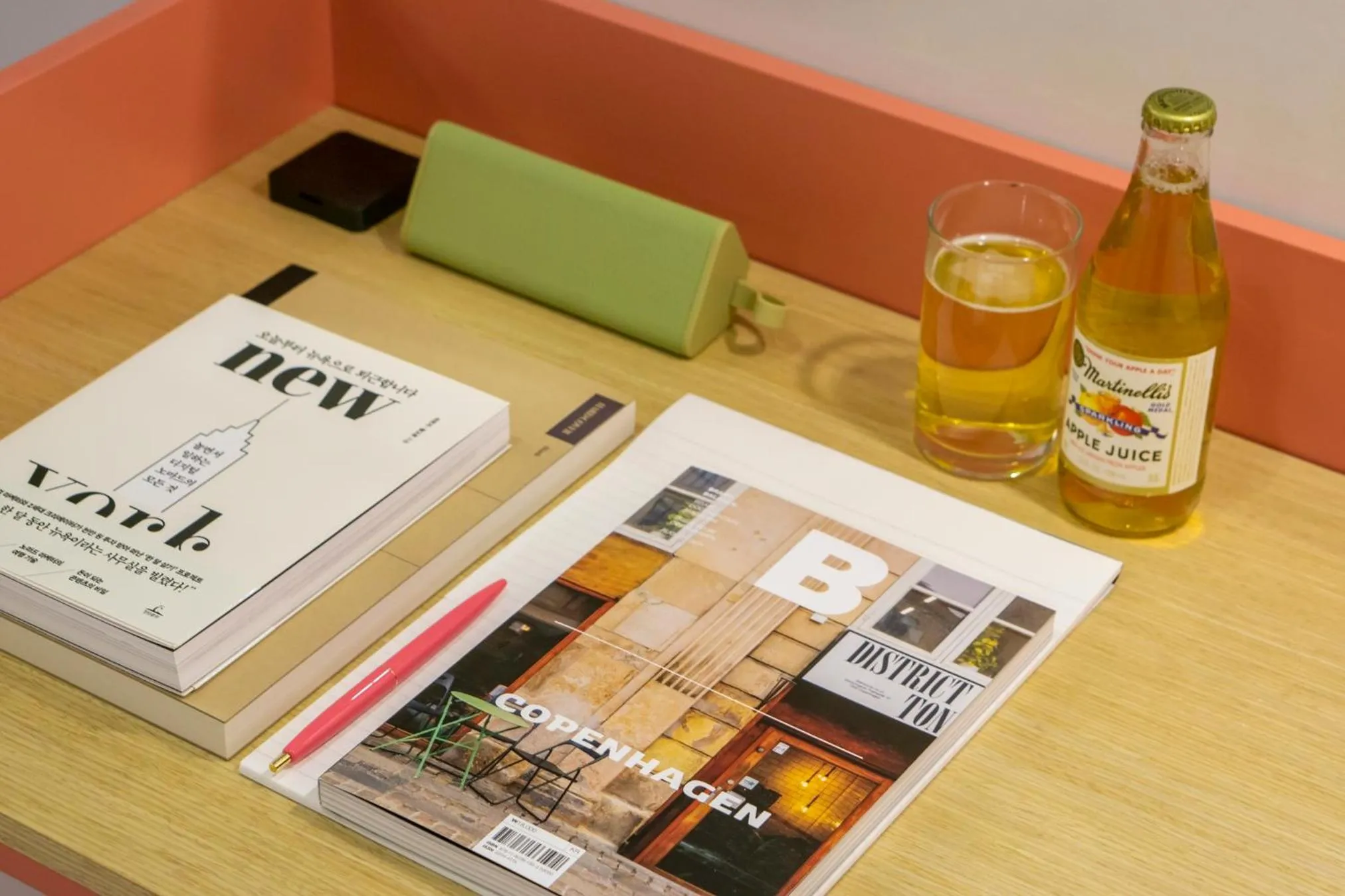 Nomad Aank Hotel Gumi