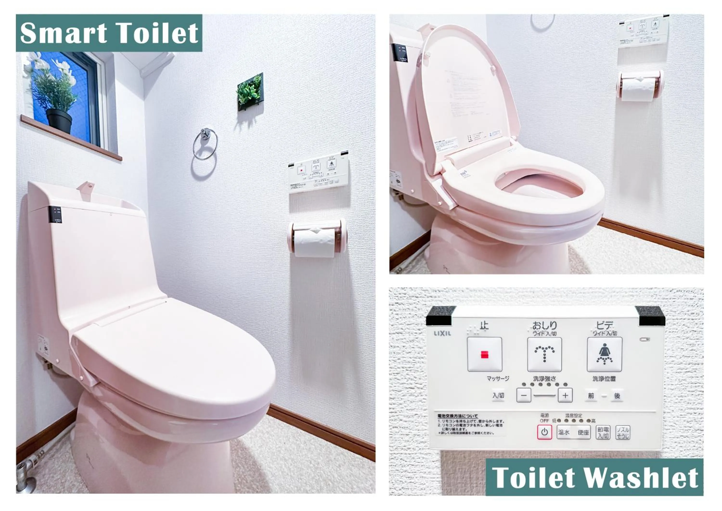 nestay suite tokyo ikebukuro