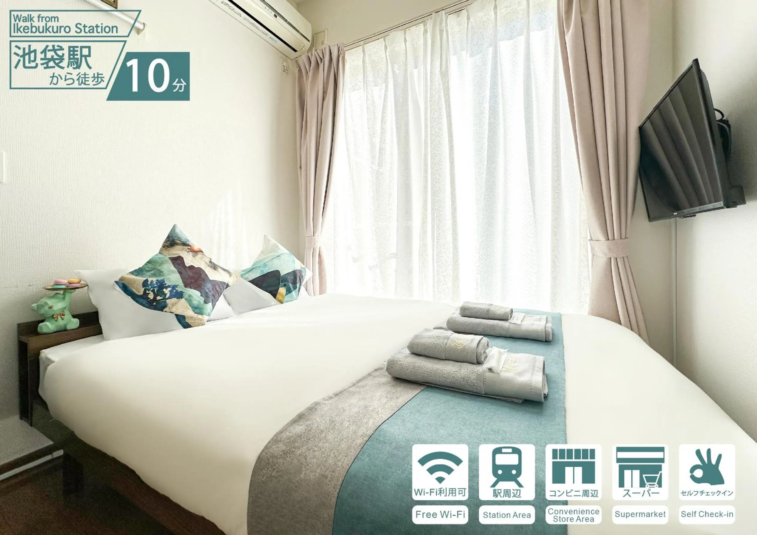 Bed in nestay suite tokyo ikebukuro