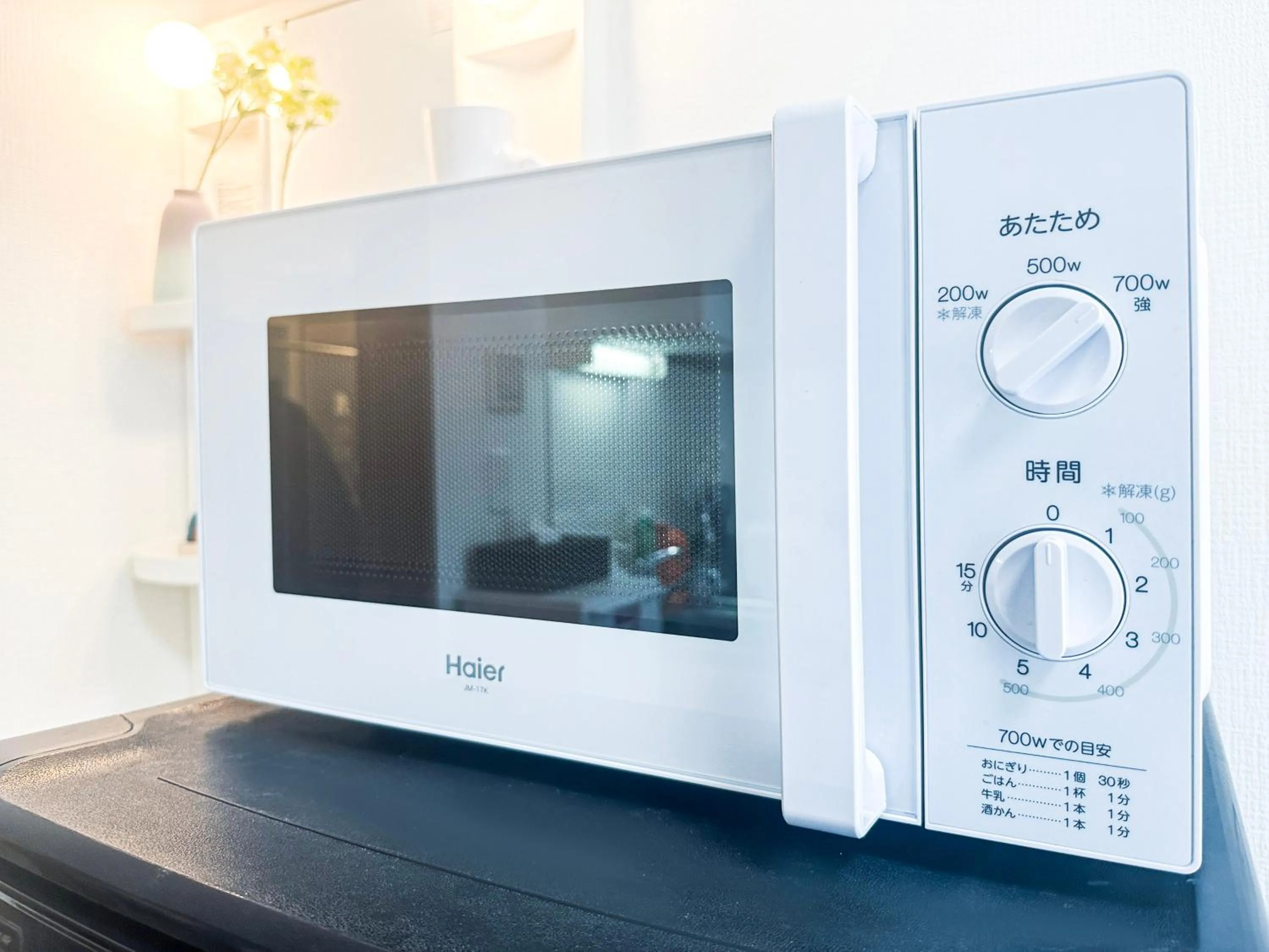 nestay suite tokyo ikebukuro