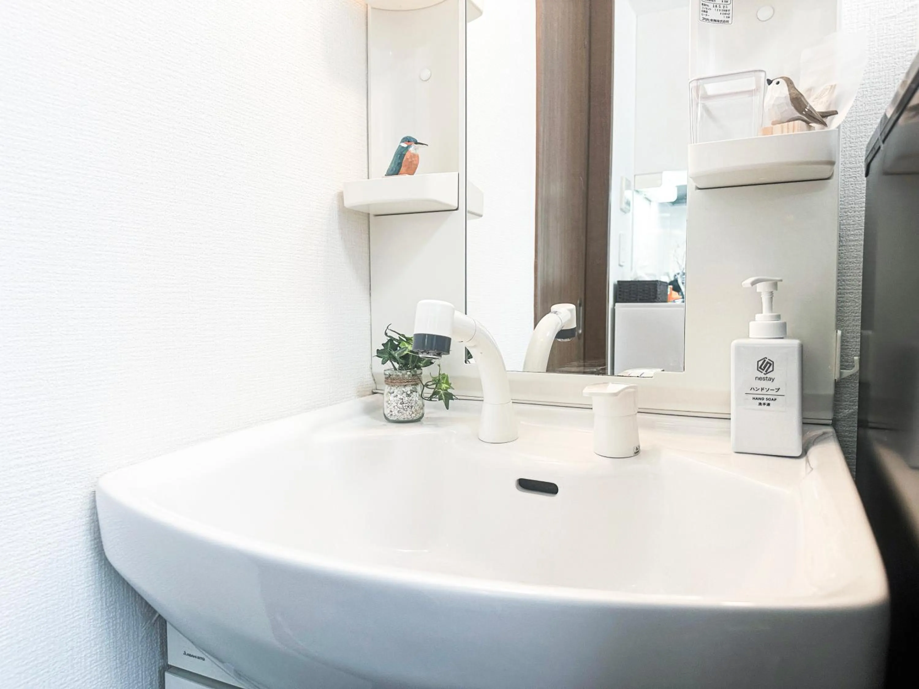 nestay suite tokyo ikebukuro