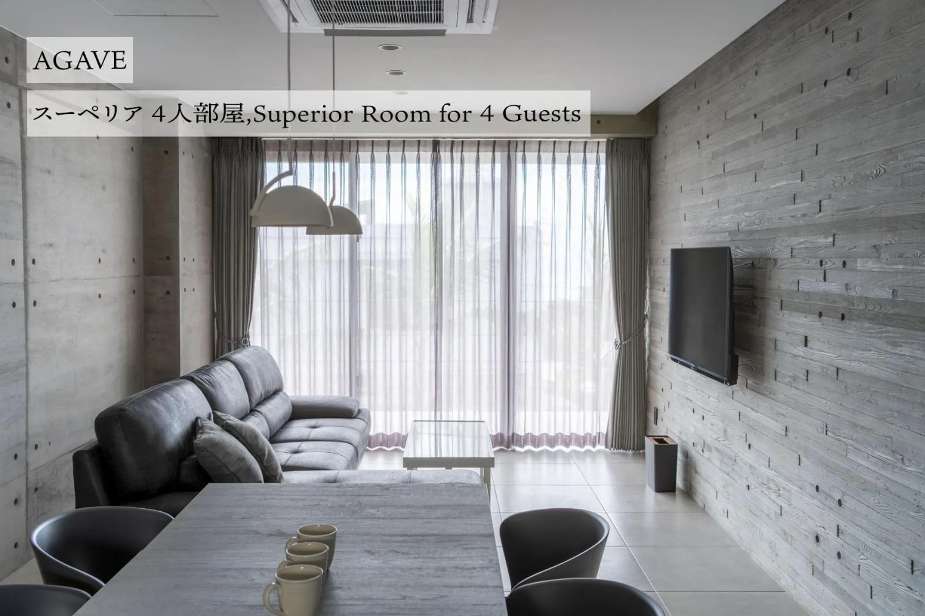 Photo of the whole room in Bosco Yomitan Resort Condminium