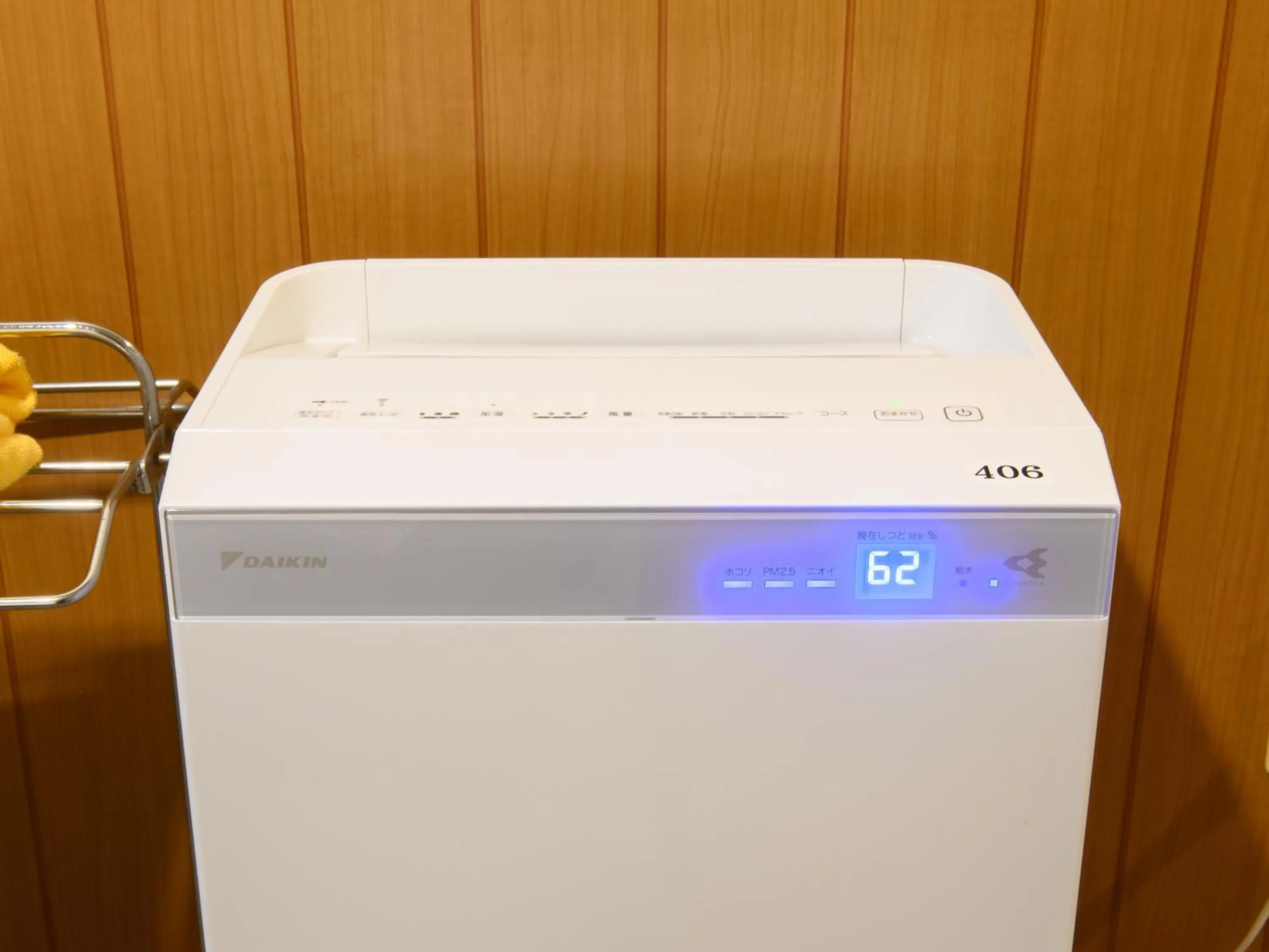 Photo of the whole room in Business Ryokan Hotel Yukimiso