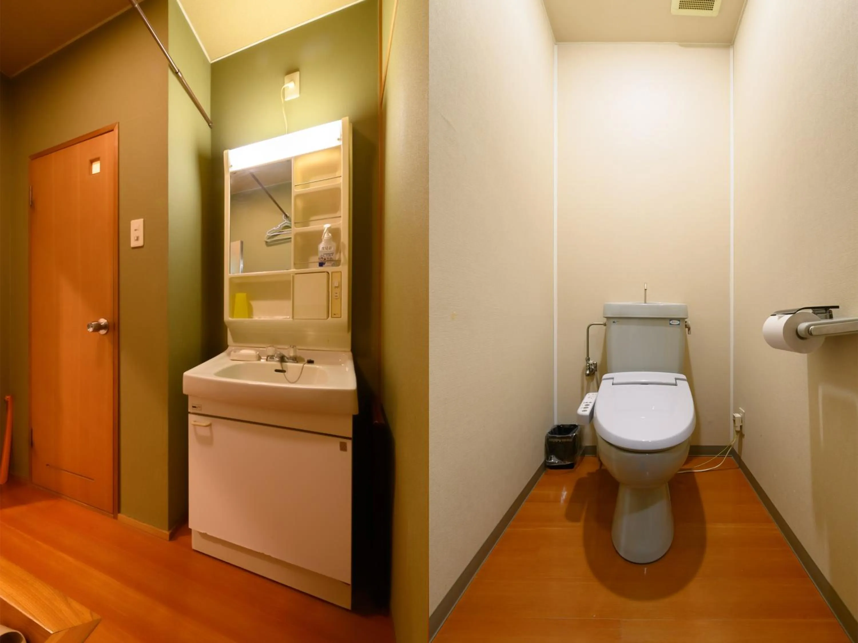 Toilet in Business Ryokan Hotel Yukimiso