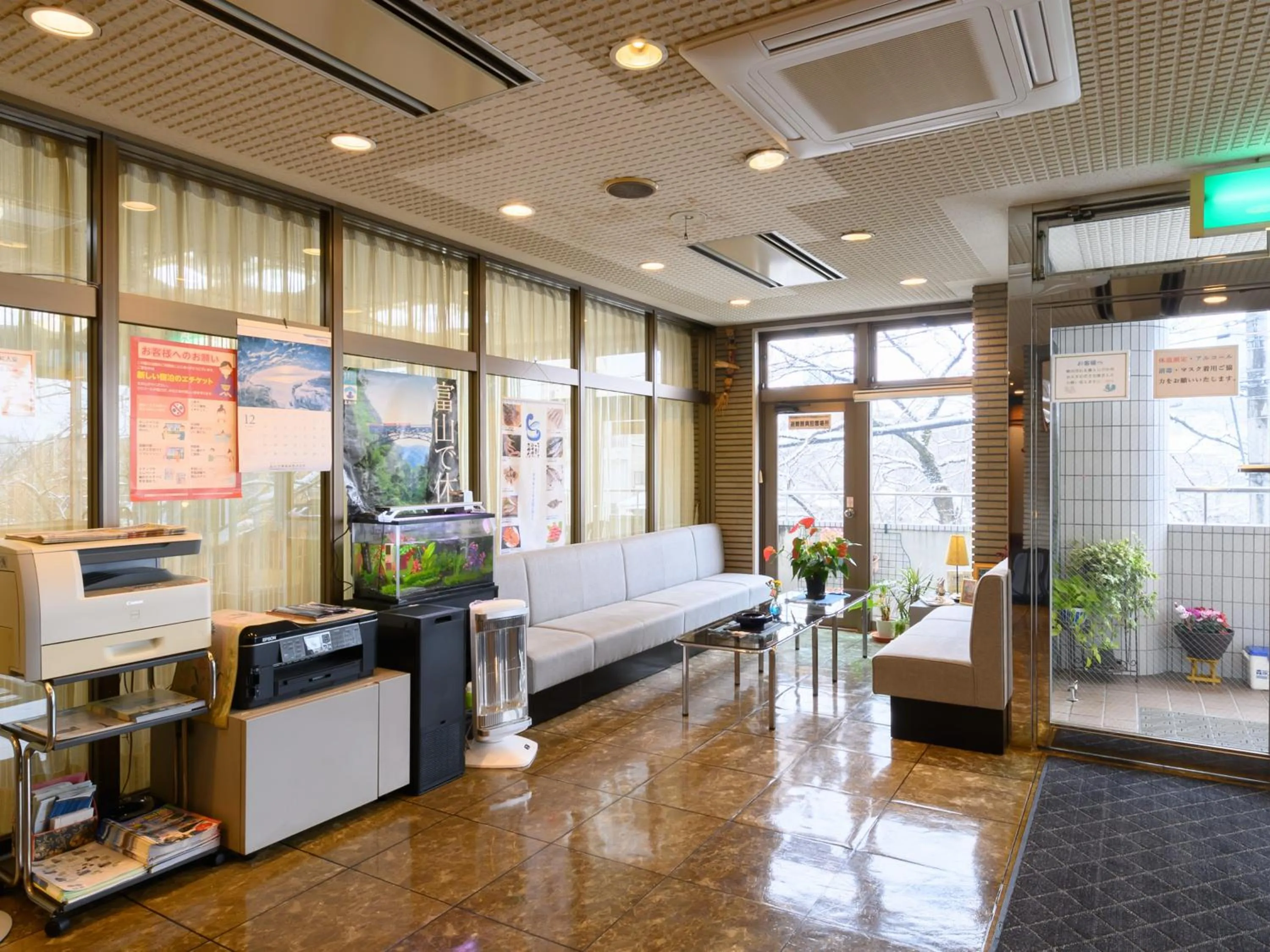 Lobby or reception in Business Ryokan Hotel Yukimiso