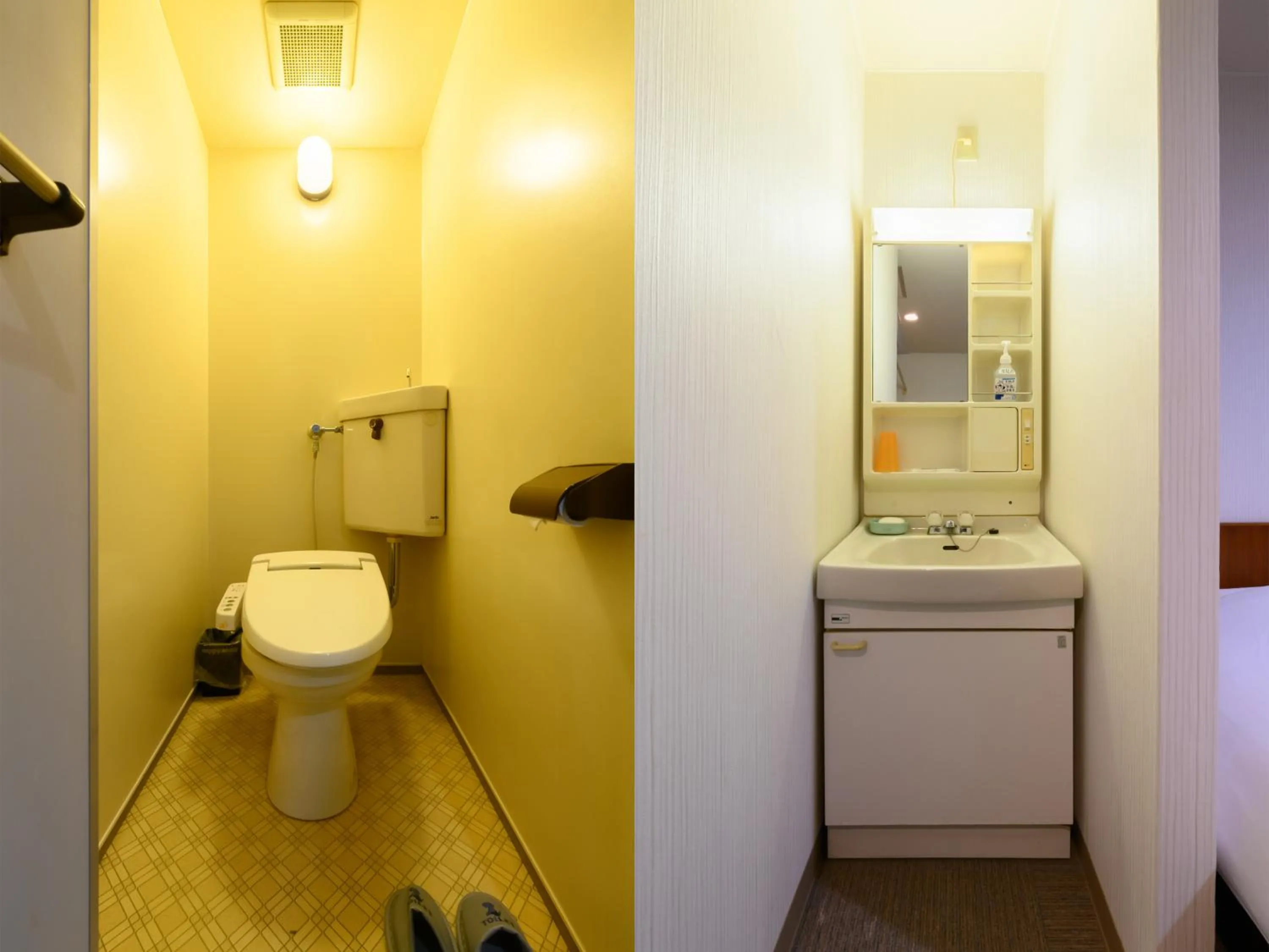 Toilet in Business Ryokan Hotel Yukimiso