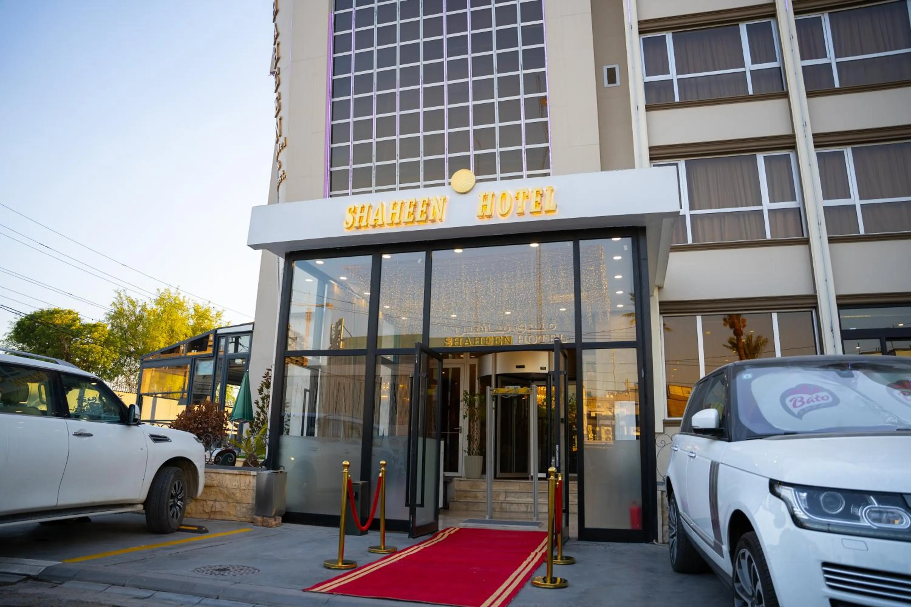 Property building in Shaheen Hotel Baghdad