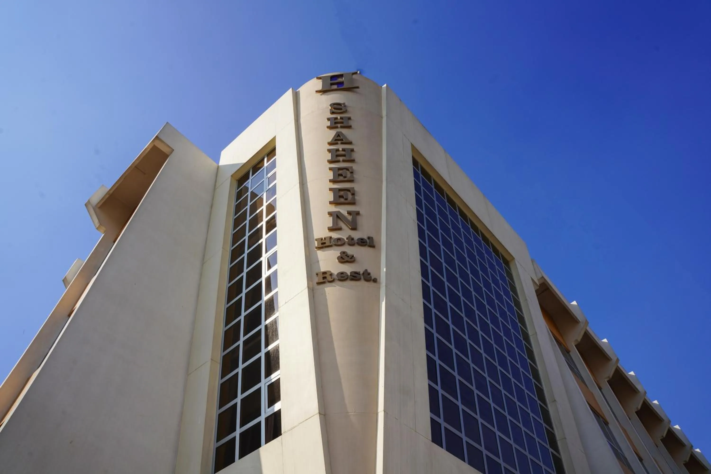 Property building in Shaheen Hotel Baghdad