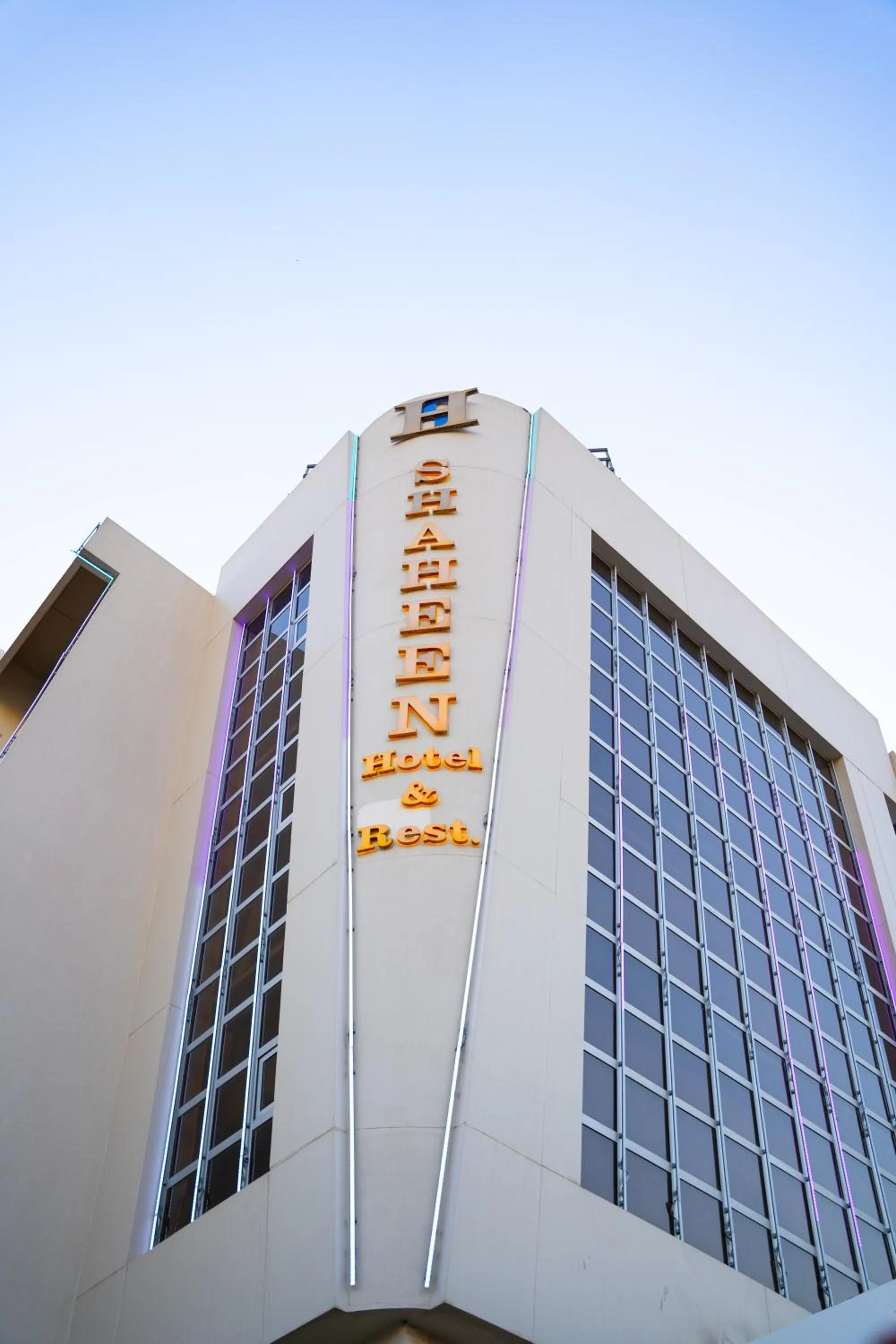 Property building in Shaheen Hotel Baghdad