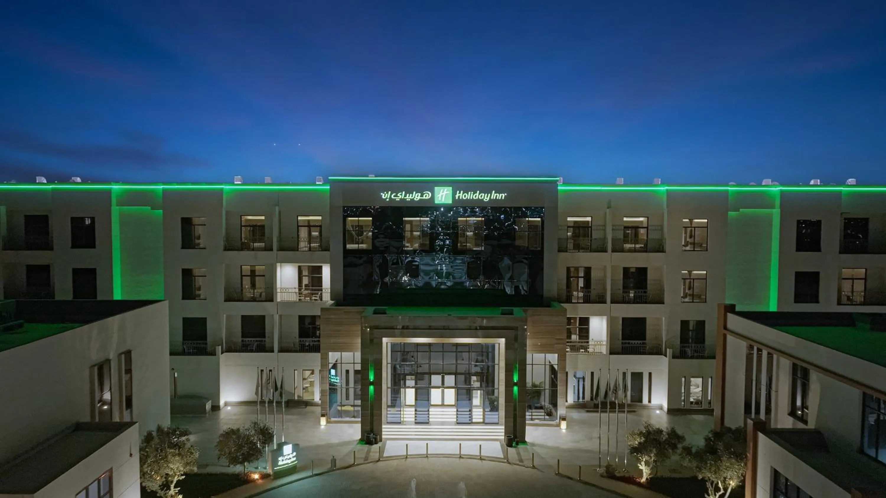 Property building in Holiday Inn Riyadh The Business District by IHG