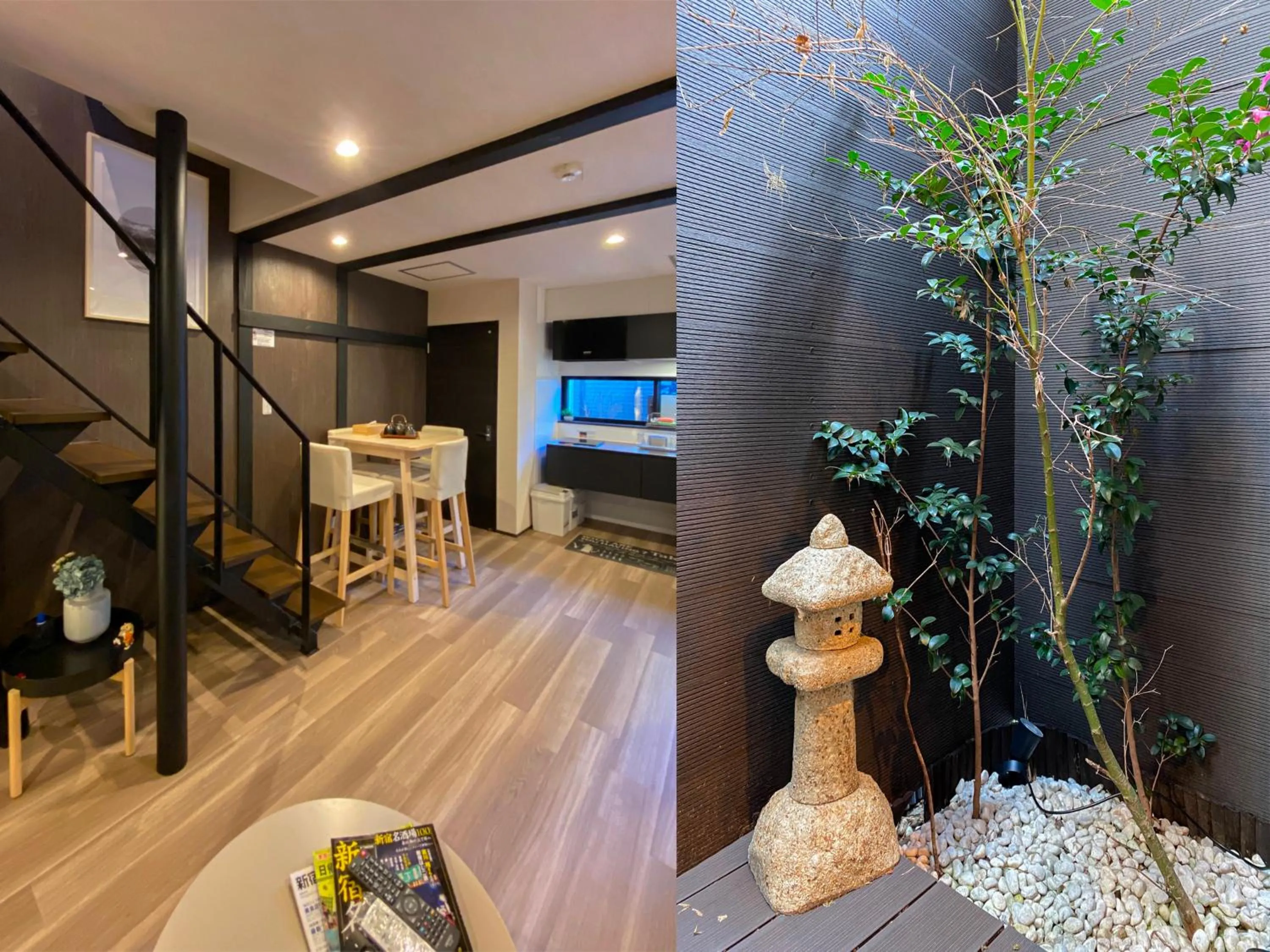 Garden in Miyanonoki guest house with Free Parking