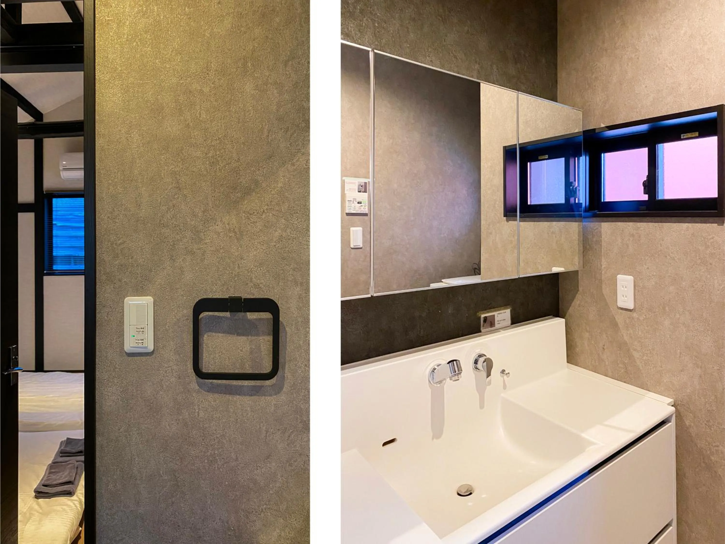 Miyanonoki guest house with Free Parking