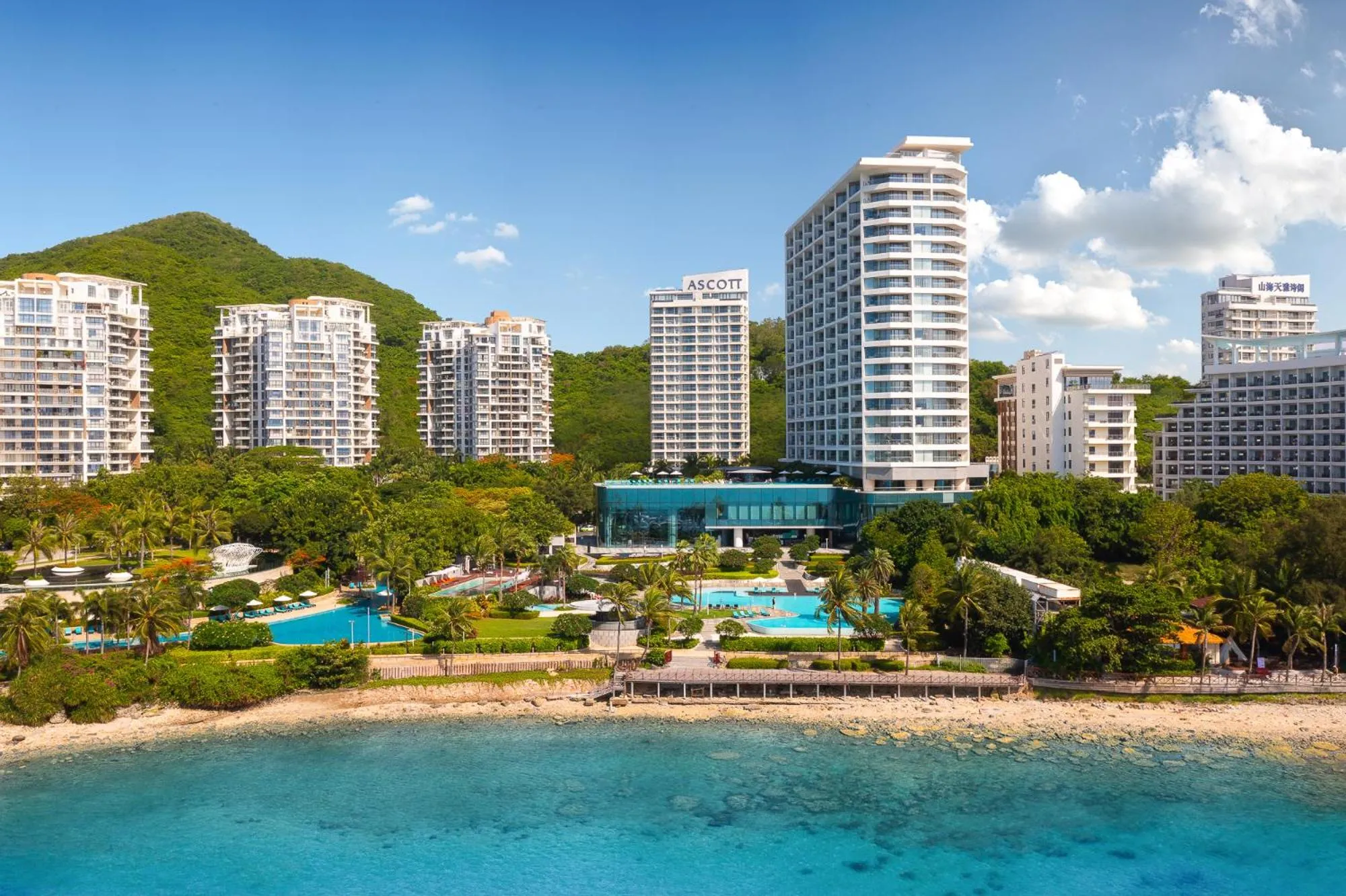 Ascott Dadonghai Bay Sanya