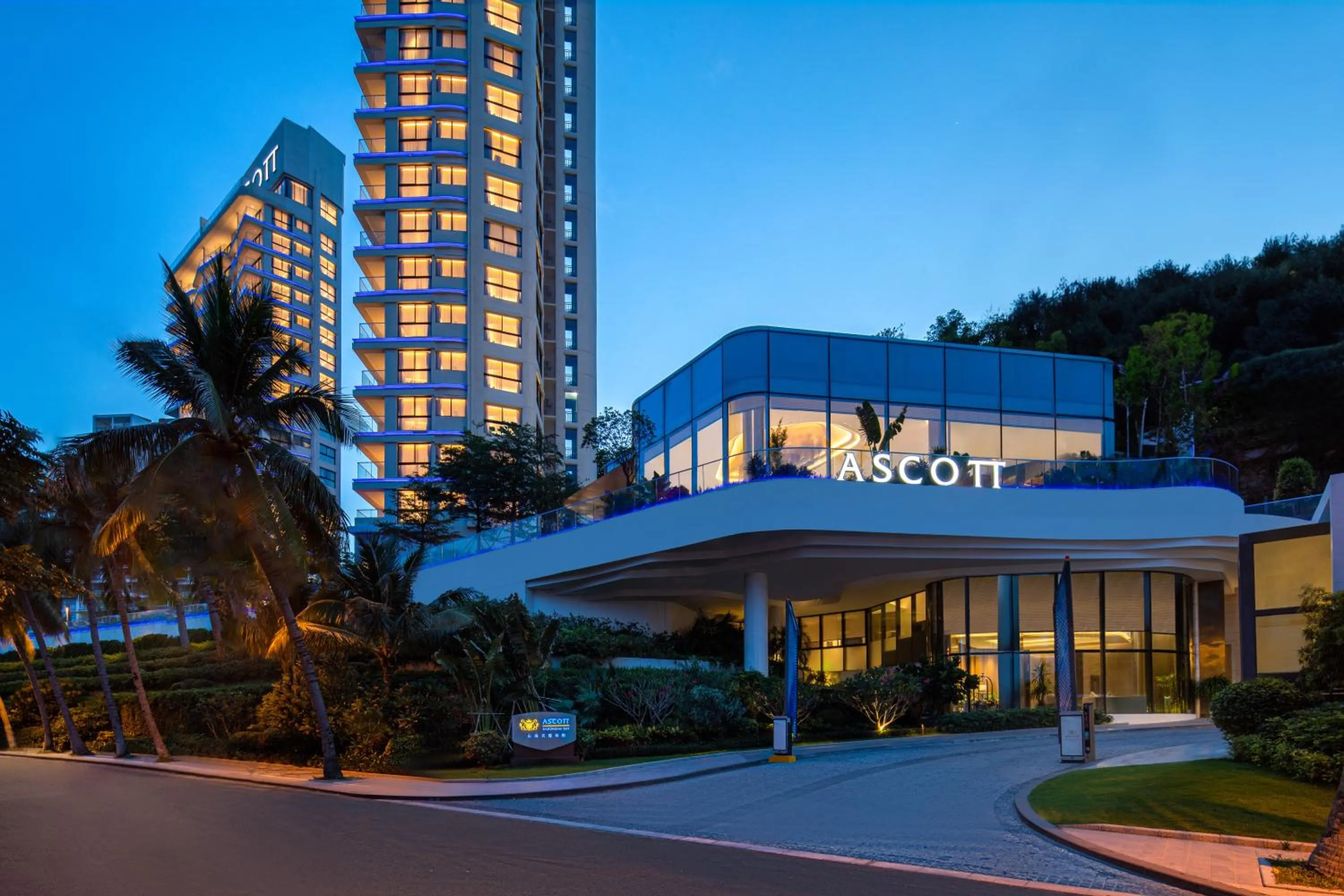 Property building in Ascott Dadonghai Bay Sanya