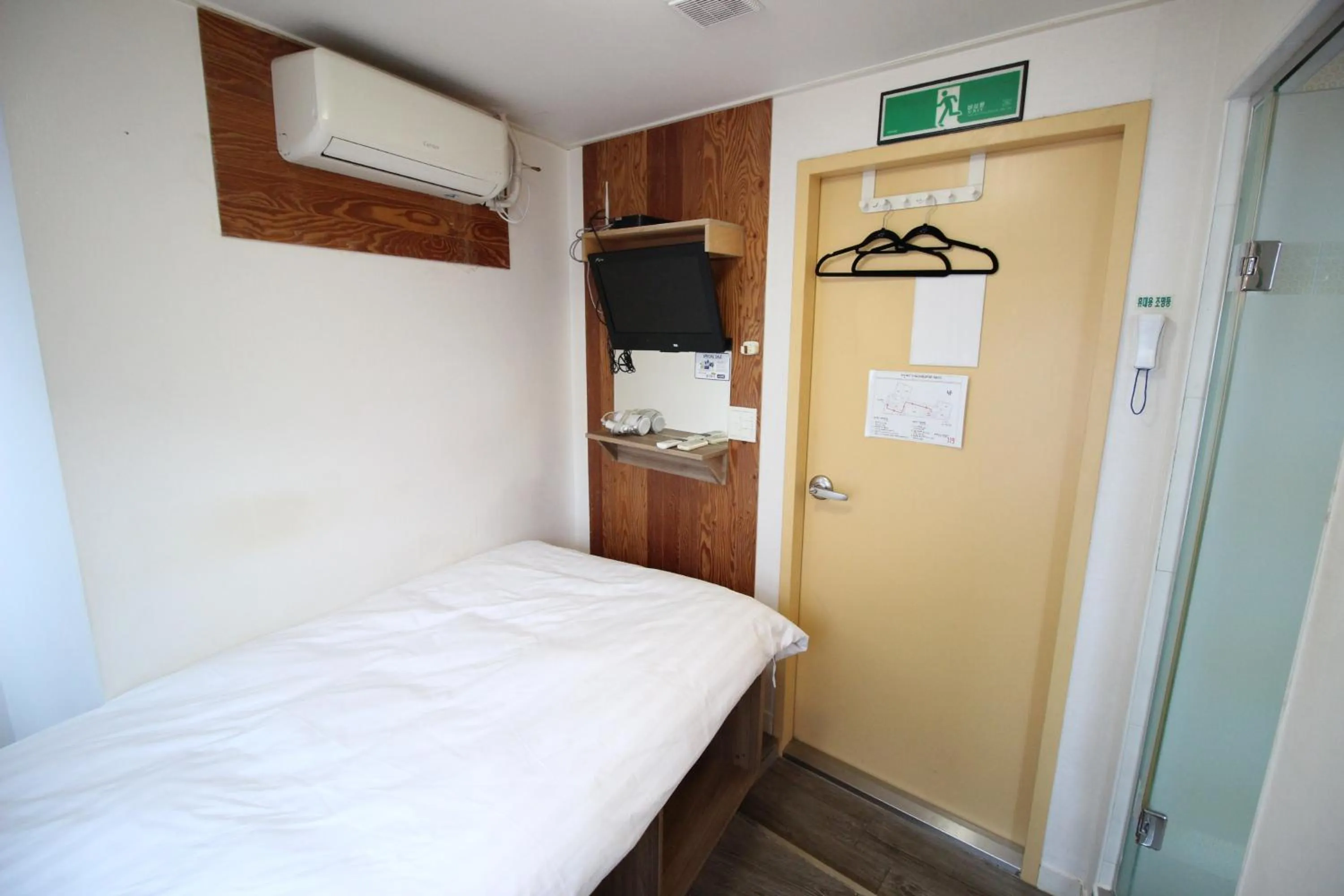 Bed in Hostel Kpop