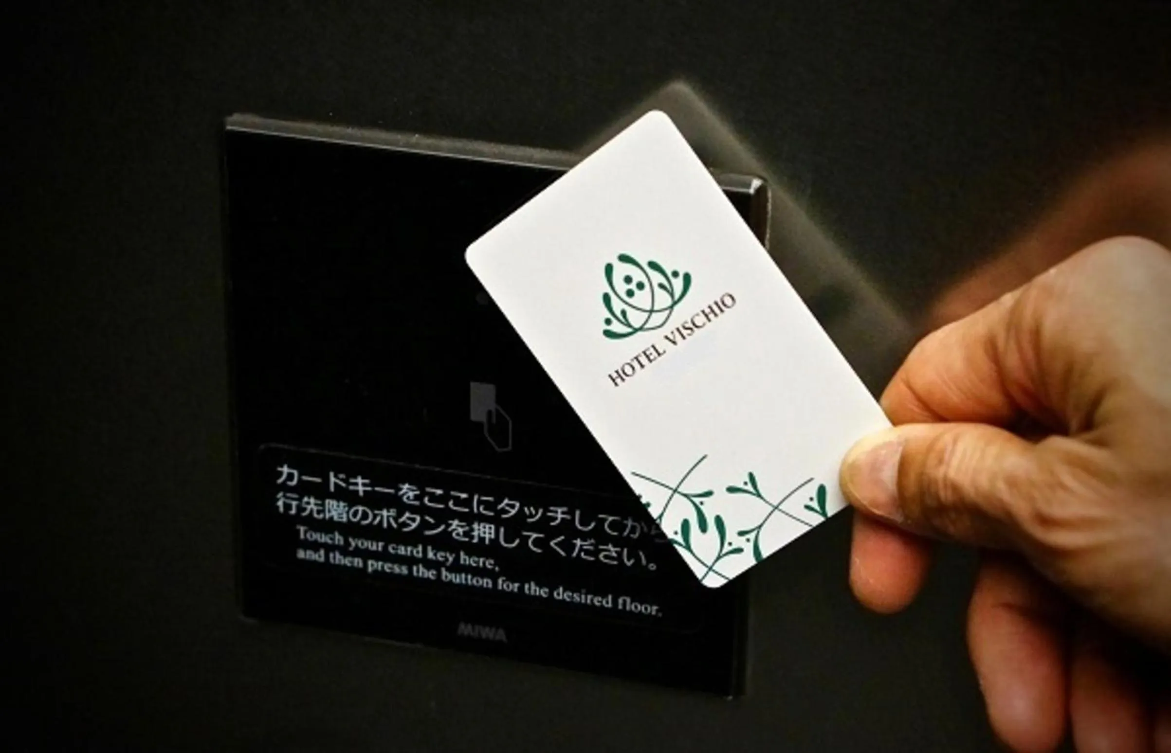 Other in HOTEL VISCHIO TOYAMA