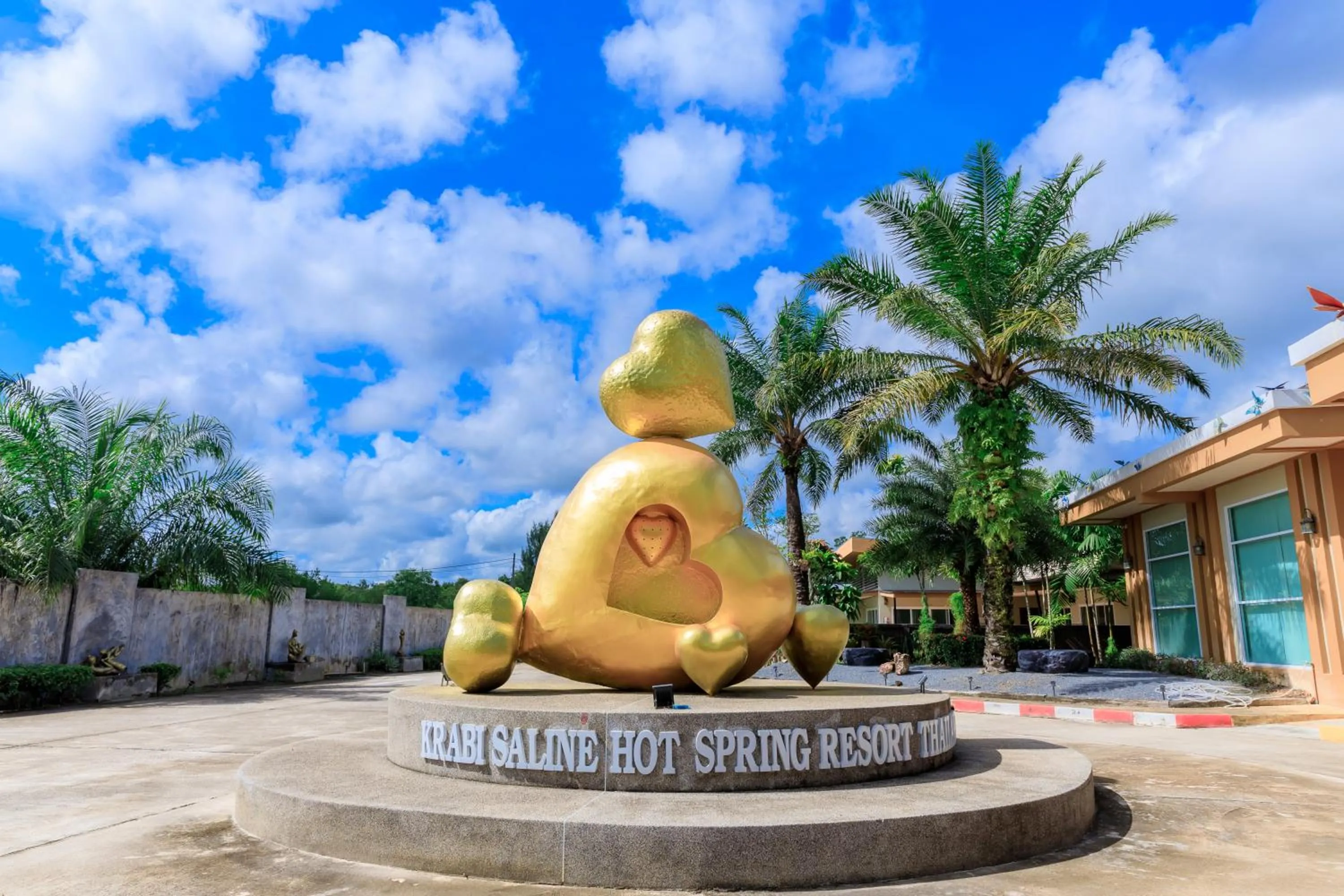 Property logo or sign in Saline Hot Spring Resort นำ้พุร้อนเค็ม รีสอร์ท