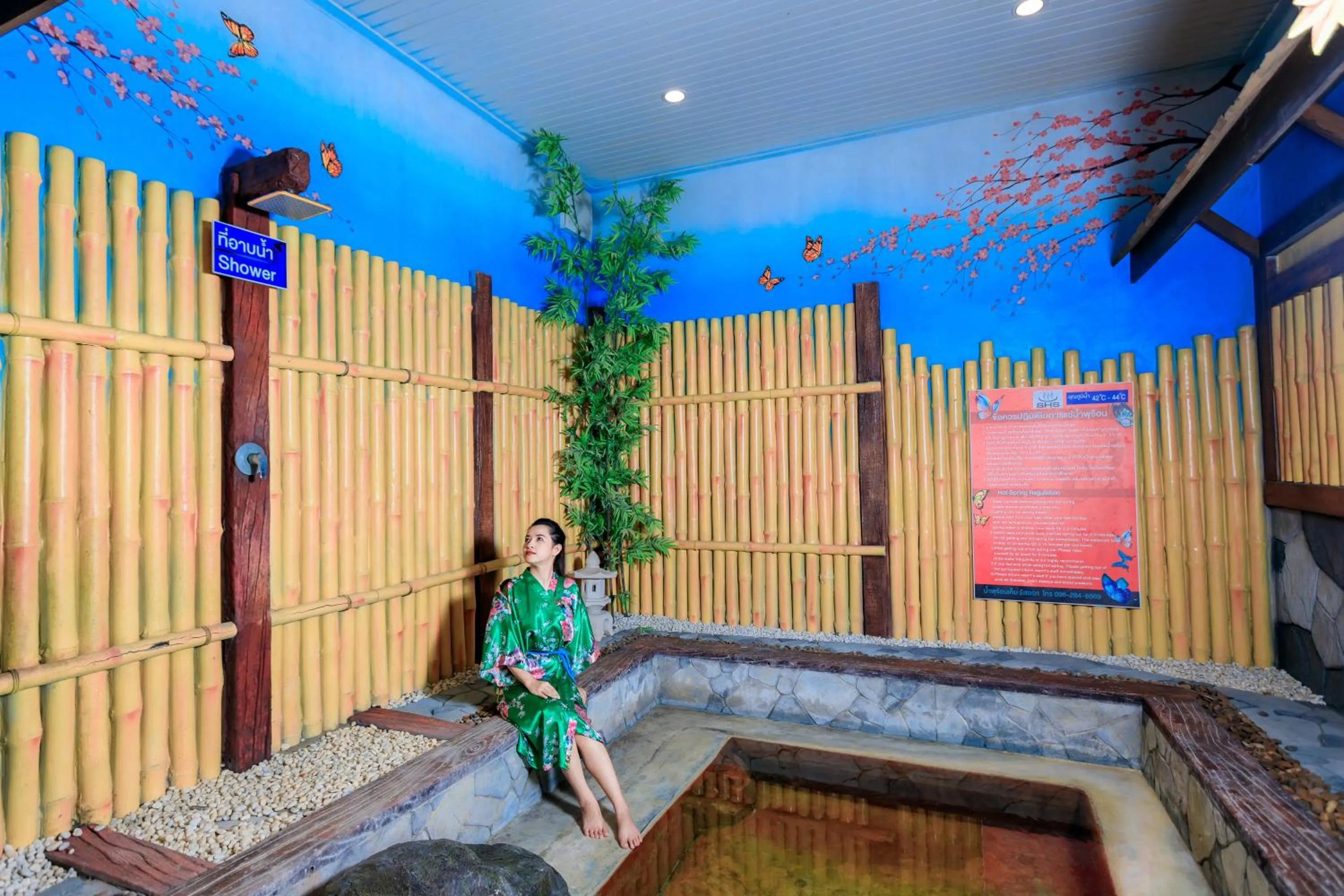 Hot Spring Bath in Saline Hot Spring Resort นำ้พุร้อนเค็ม รีสอร์ท