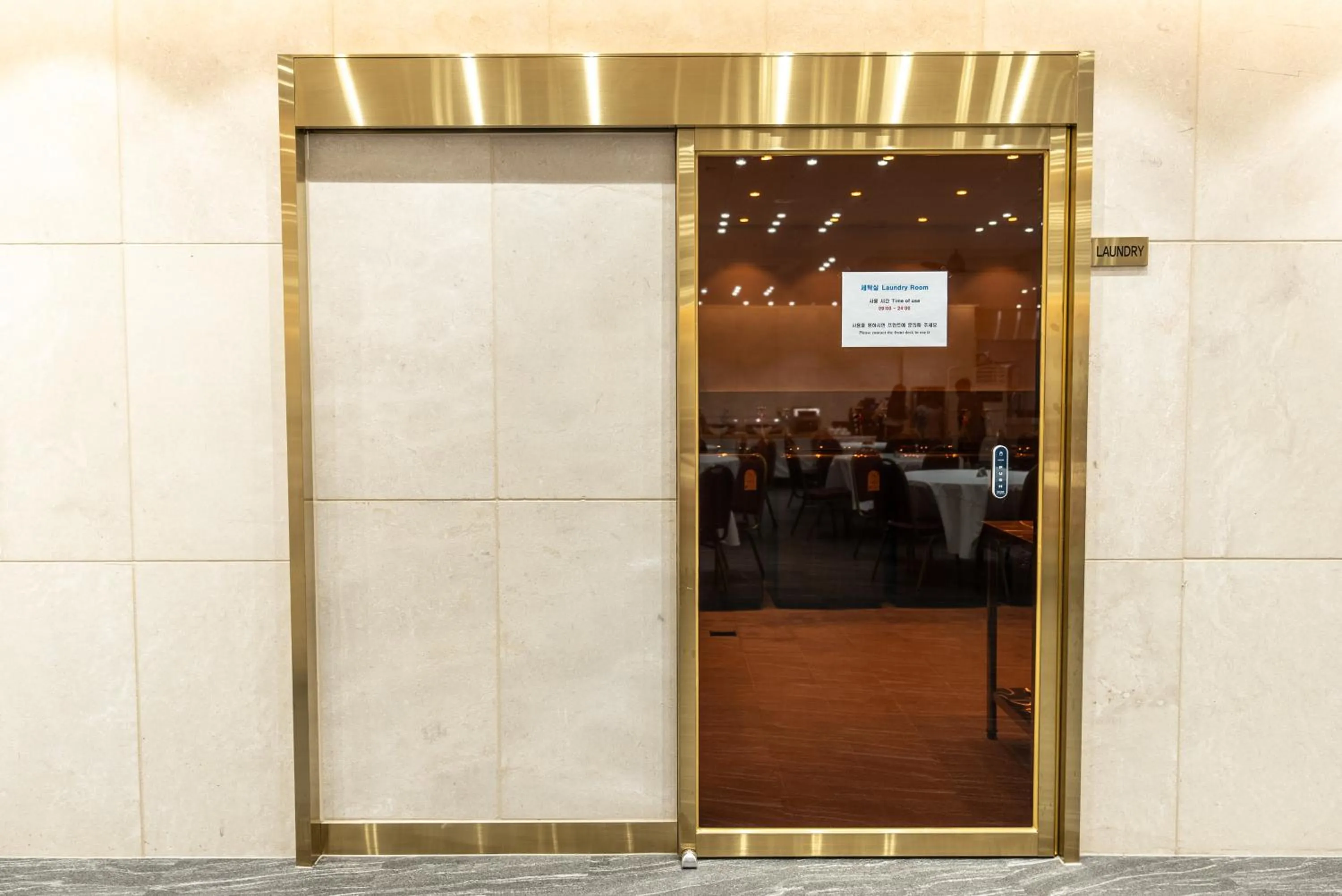 laundry in Hotel The Grang Seogwipo