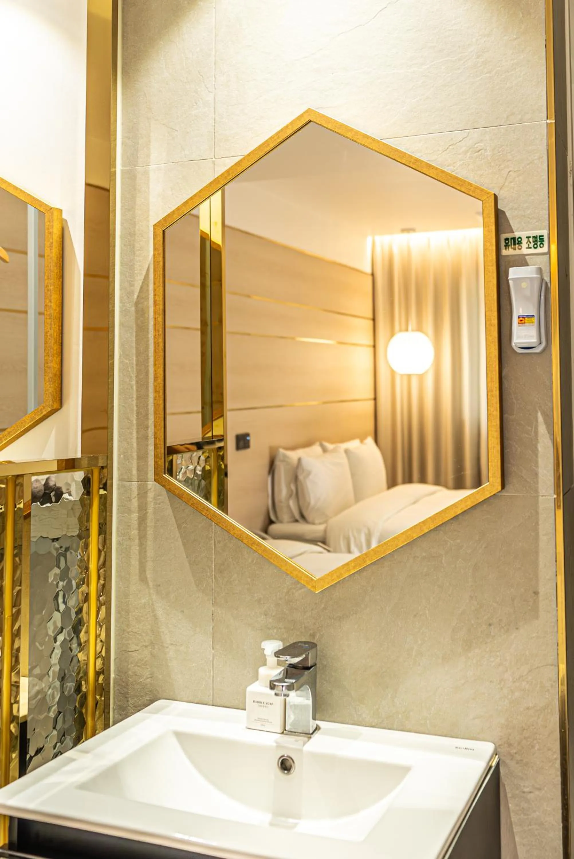 Bathroom in Hotel The Grang Seogwipo