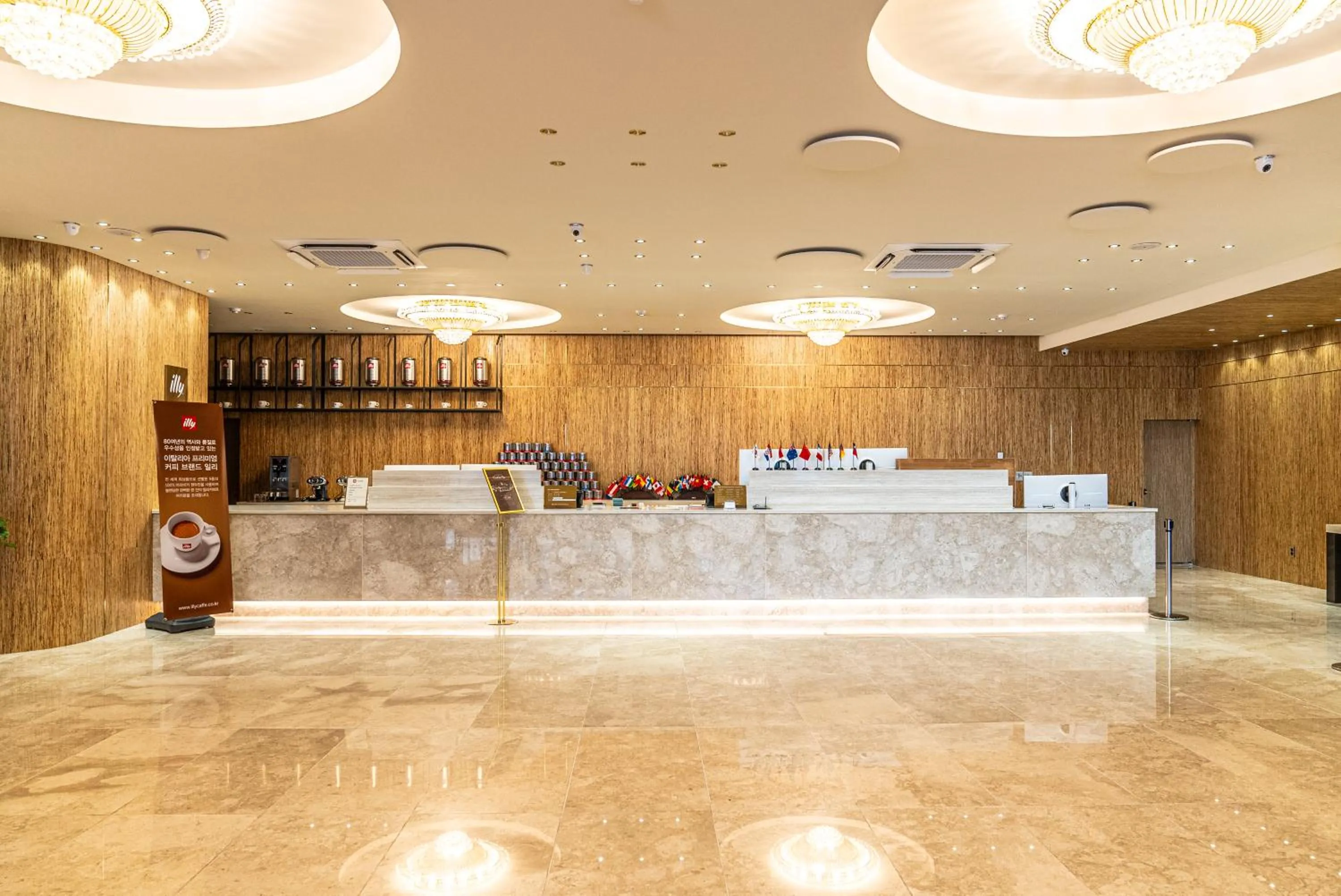 Lounge or bar in Hotel The Grang Seogwipo