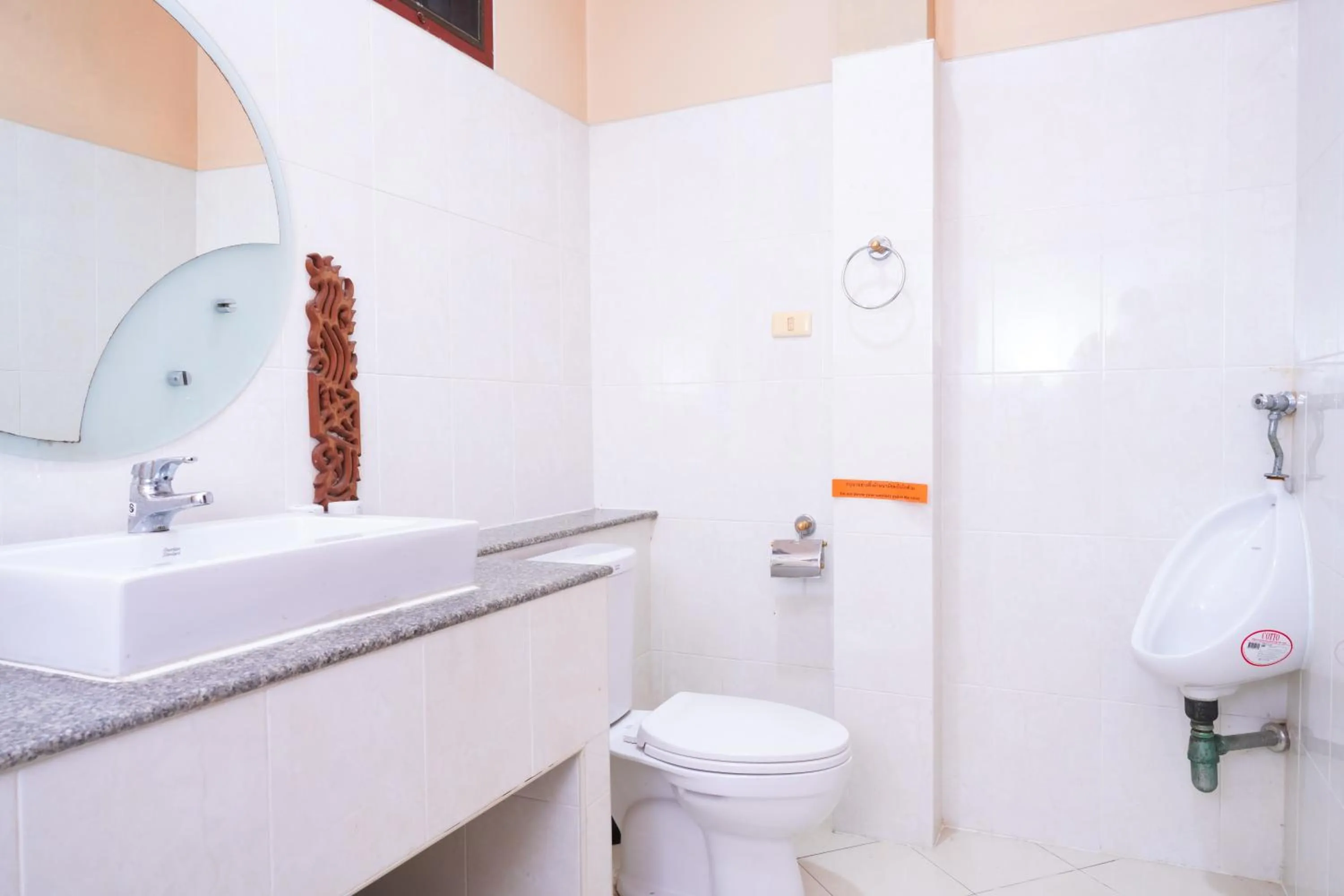 Guesthouse Phuket Airport