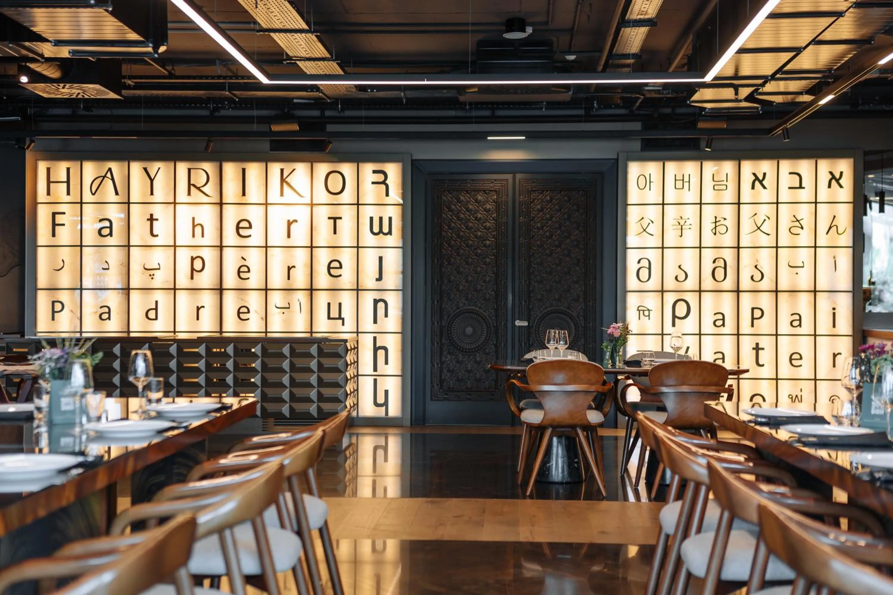 Restaurant/places to eat in Seven Visions Resort and Places, the Dvin