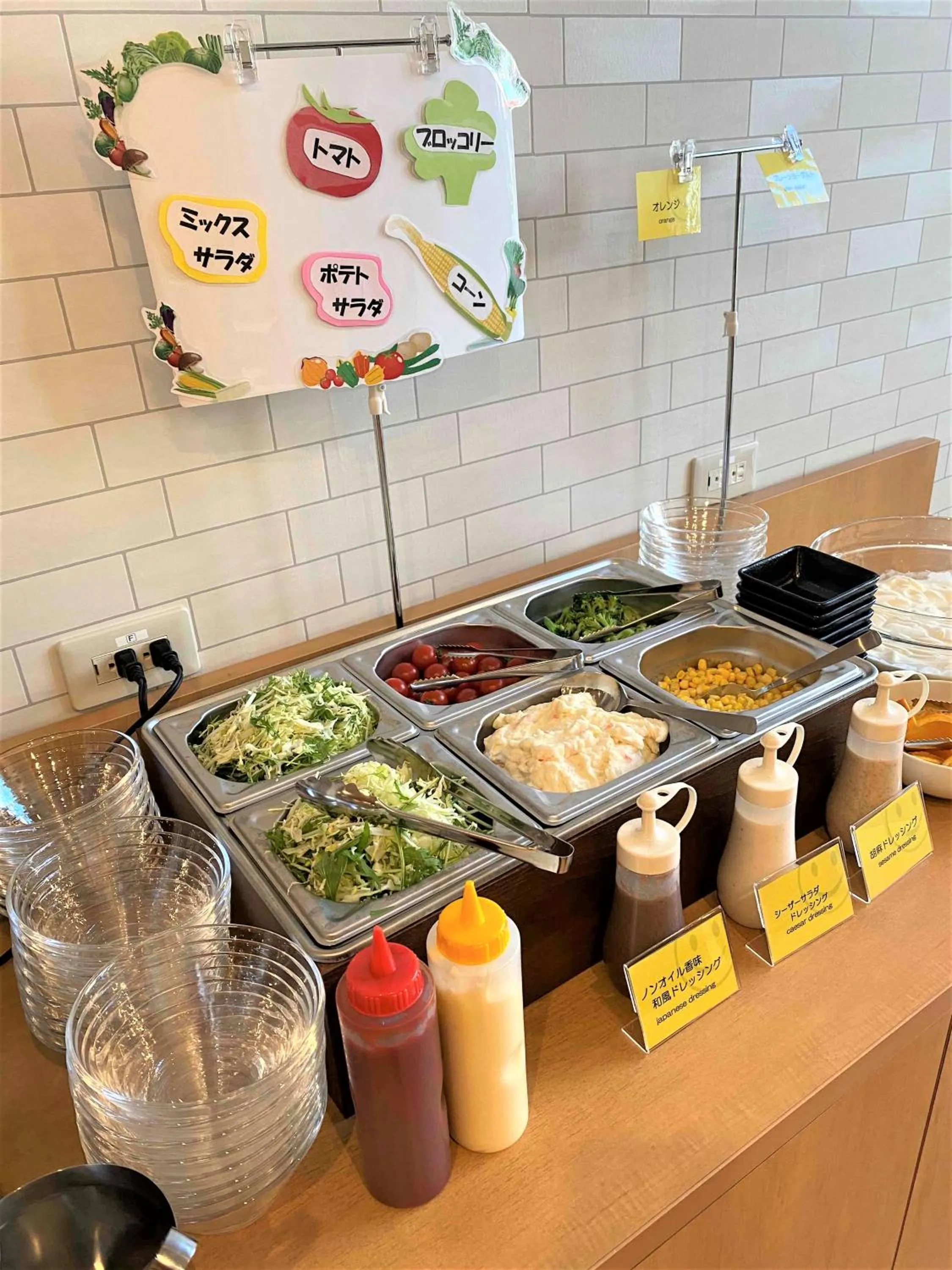 Breakfast in Smile Hotel Nagano