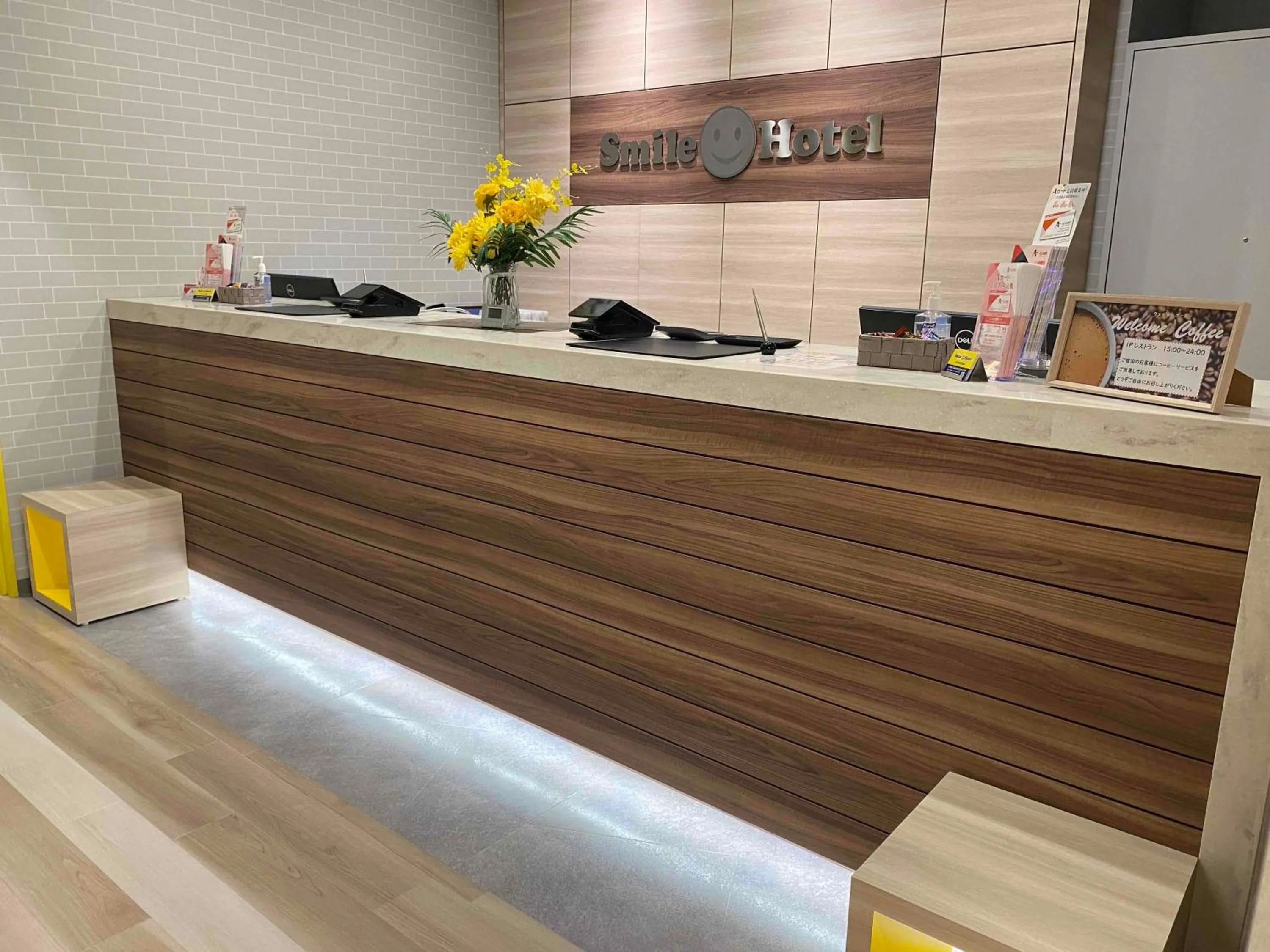 Lobby or reception in Smile Hotel Nagano