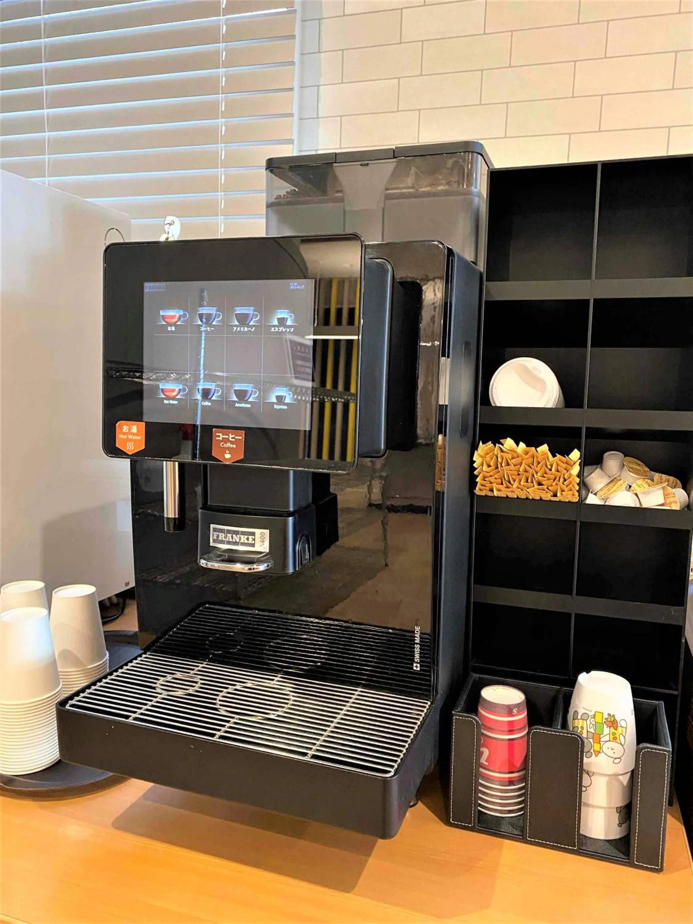 Breakfast in Smile Hotel Nagano