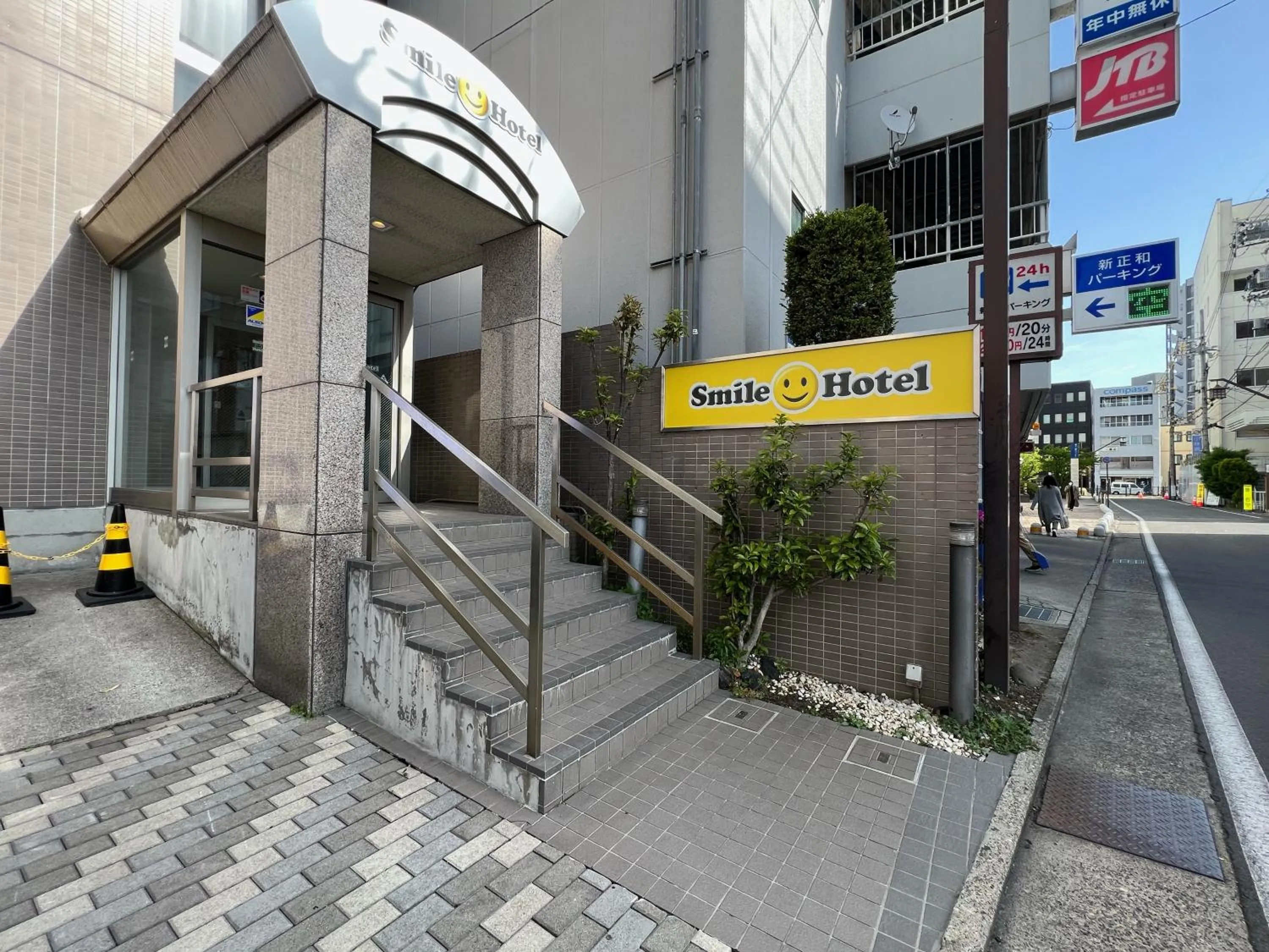 Property building in Smile Hotel Nagano