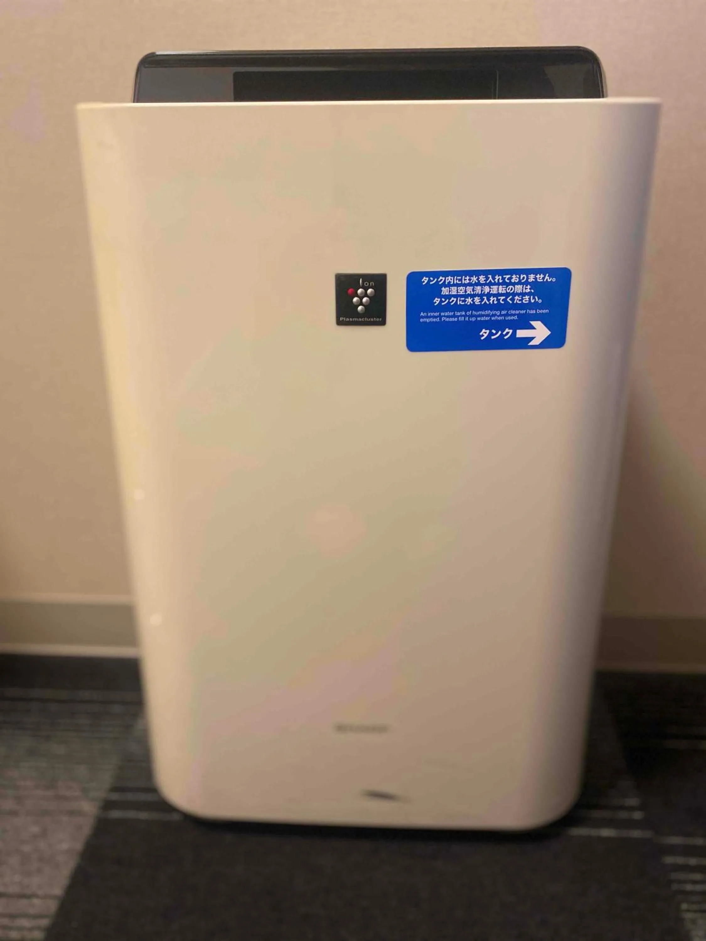 Photo of the whole room in Smile Hotel Nagano