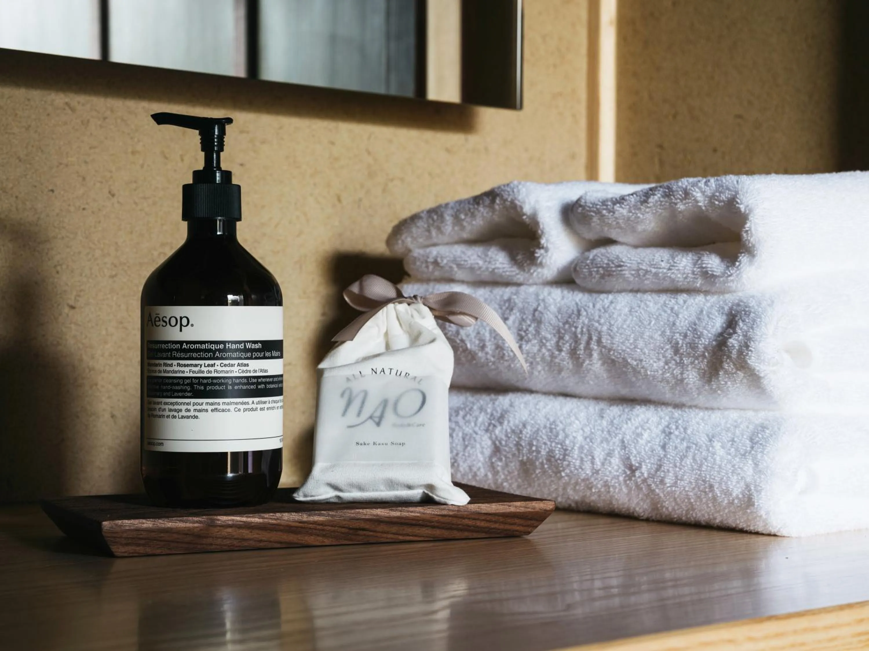 towels, Bed in RITA Yame Fukushima